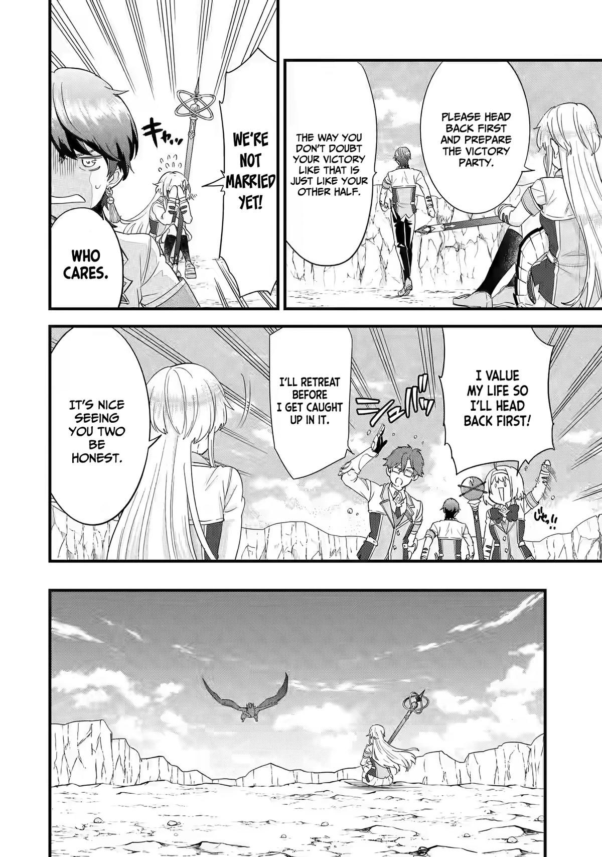 Eiyuu to Kenja no Tensei Kon Chap 19 - Next Chap 20