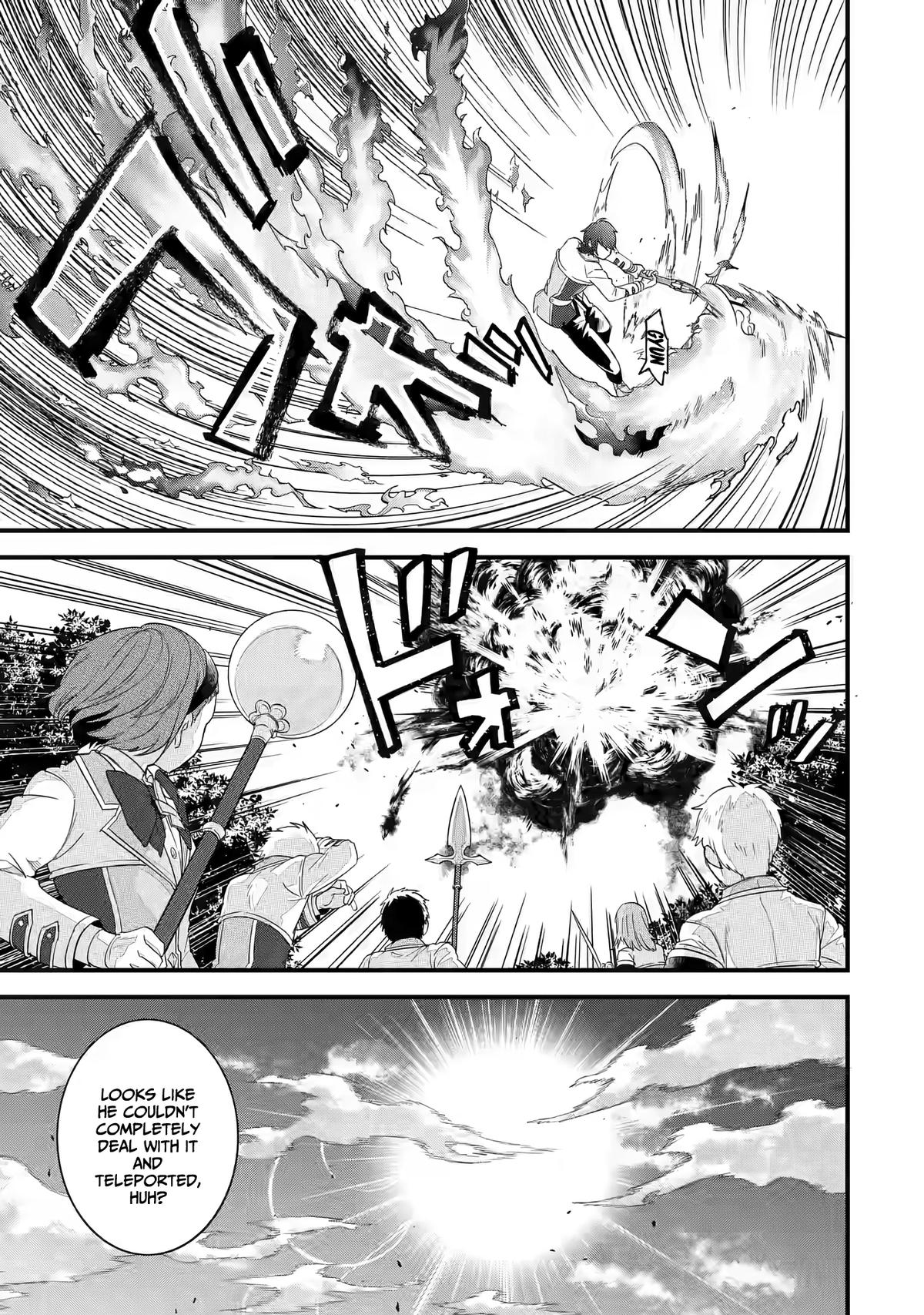 Eiyuu to Kenja no Tensei Kon Chap 19 - Next Chap 20