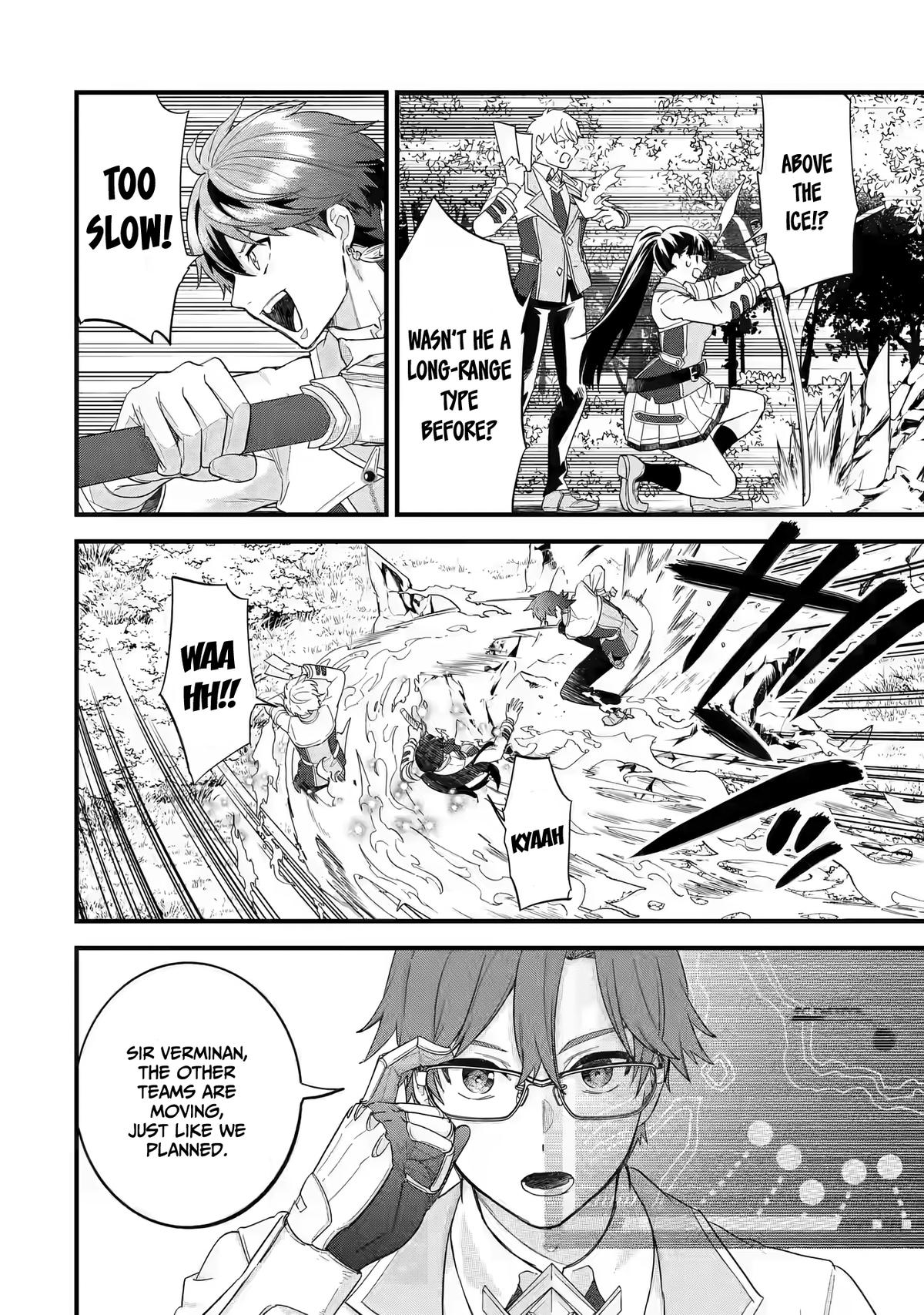 Eiyuu to Kenja no Tensei Kon Chap 19 - Next Chap 20
