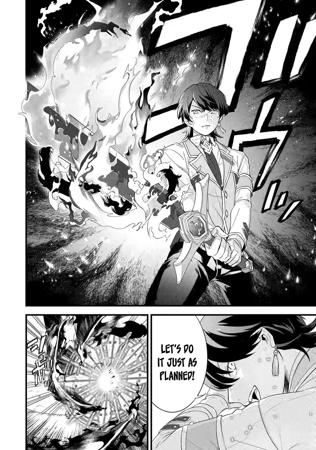 Eiyuu to Kenja no Tensei Kon Chap 19 - Next Chap 20