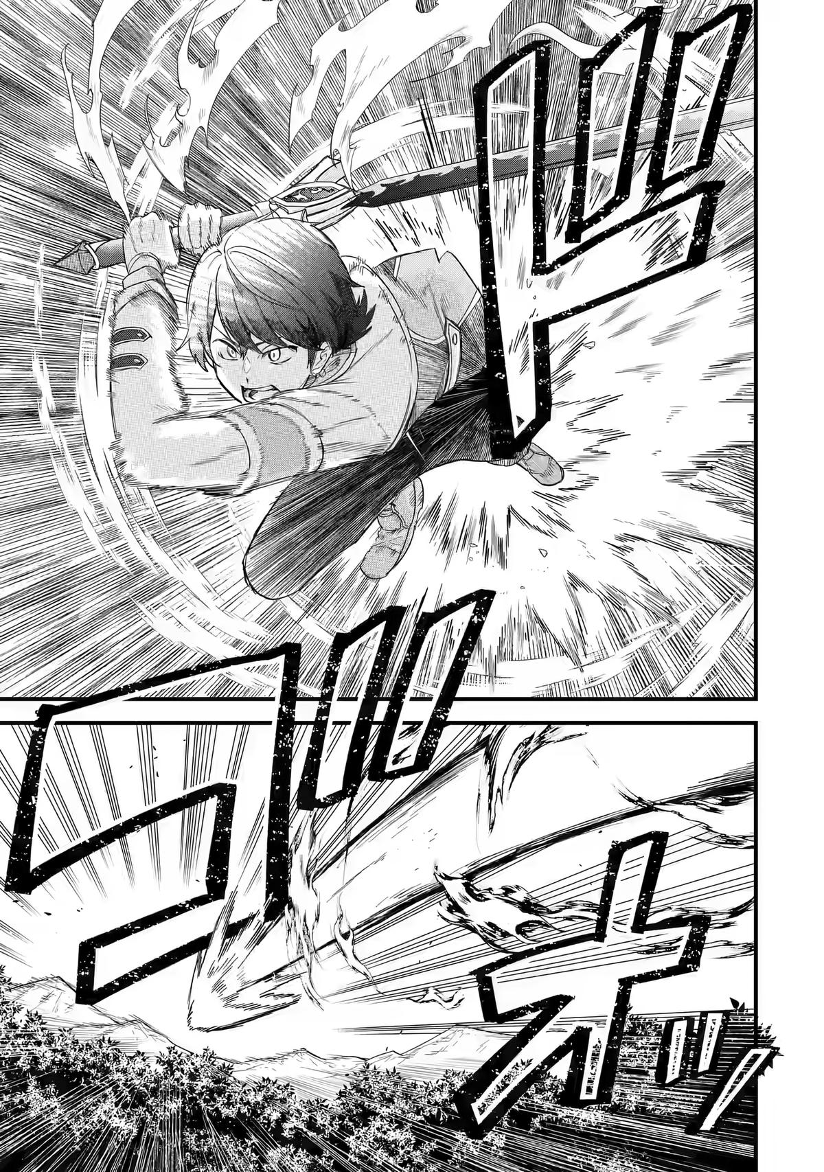 Eiyuu to Kenja no Tensei Kon Chap 19 - Next Chap 20