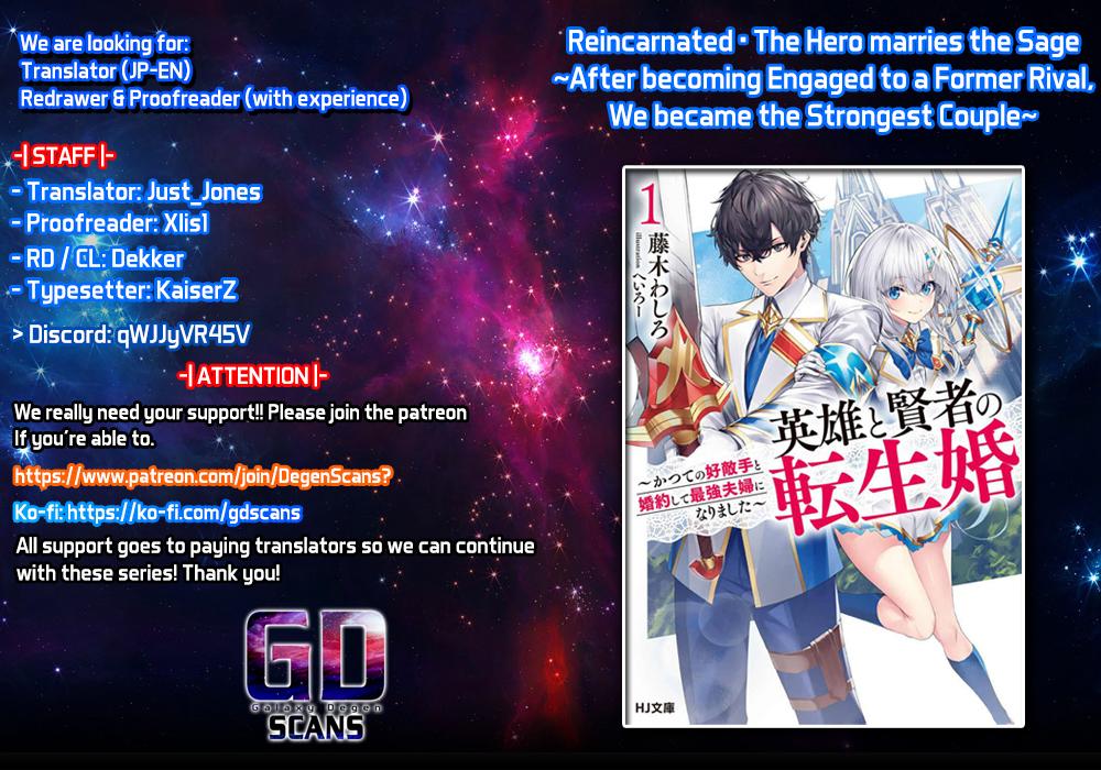 Eiyuu to Kenja no Tensei Kon Chap 10 - Next Chap 11