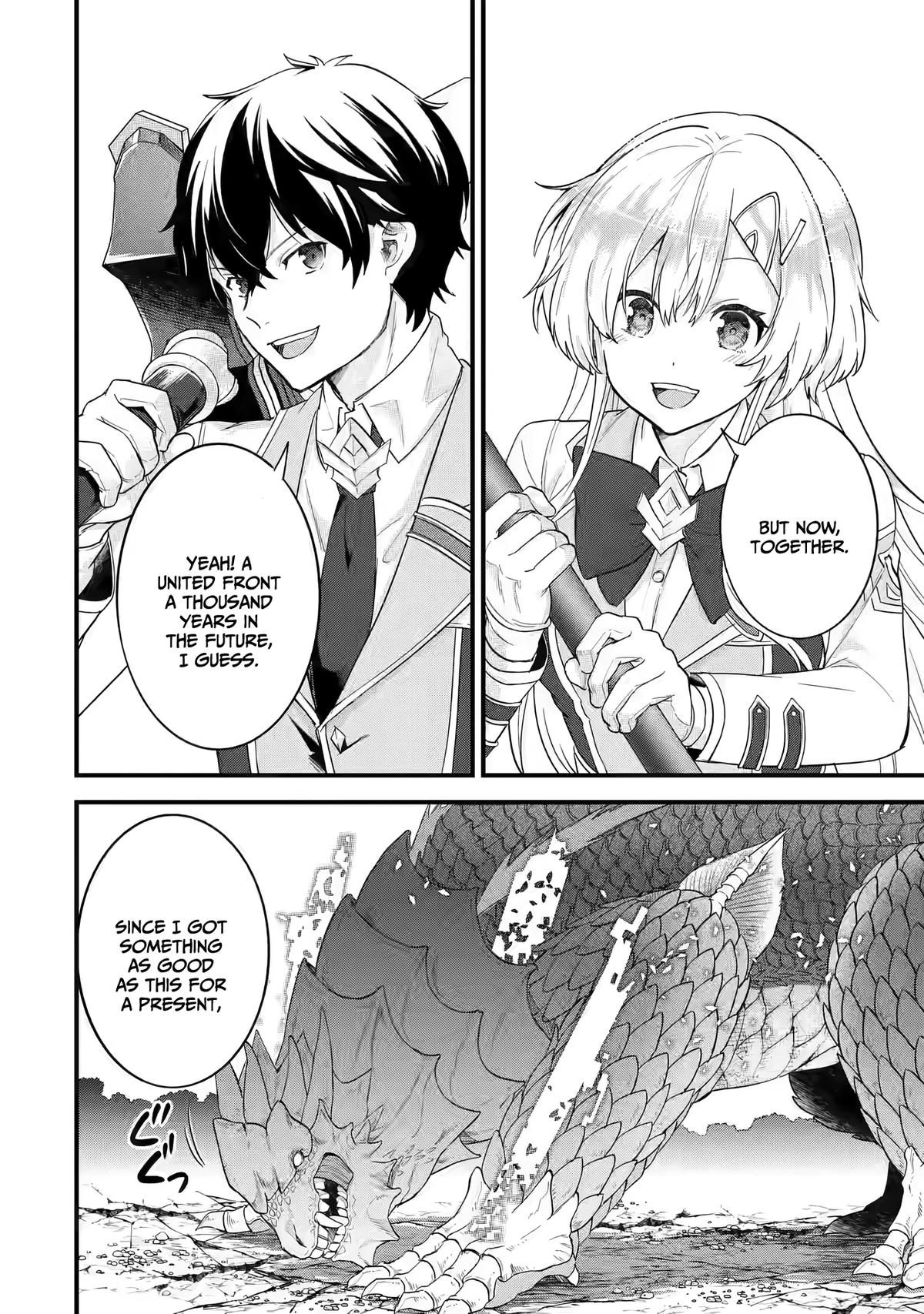 Eiyuu to Kenja no Tensei Kon Chap 10 - Next Chap 11