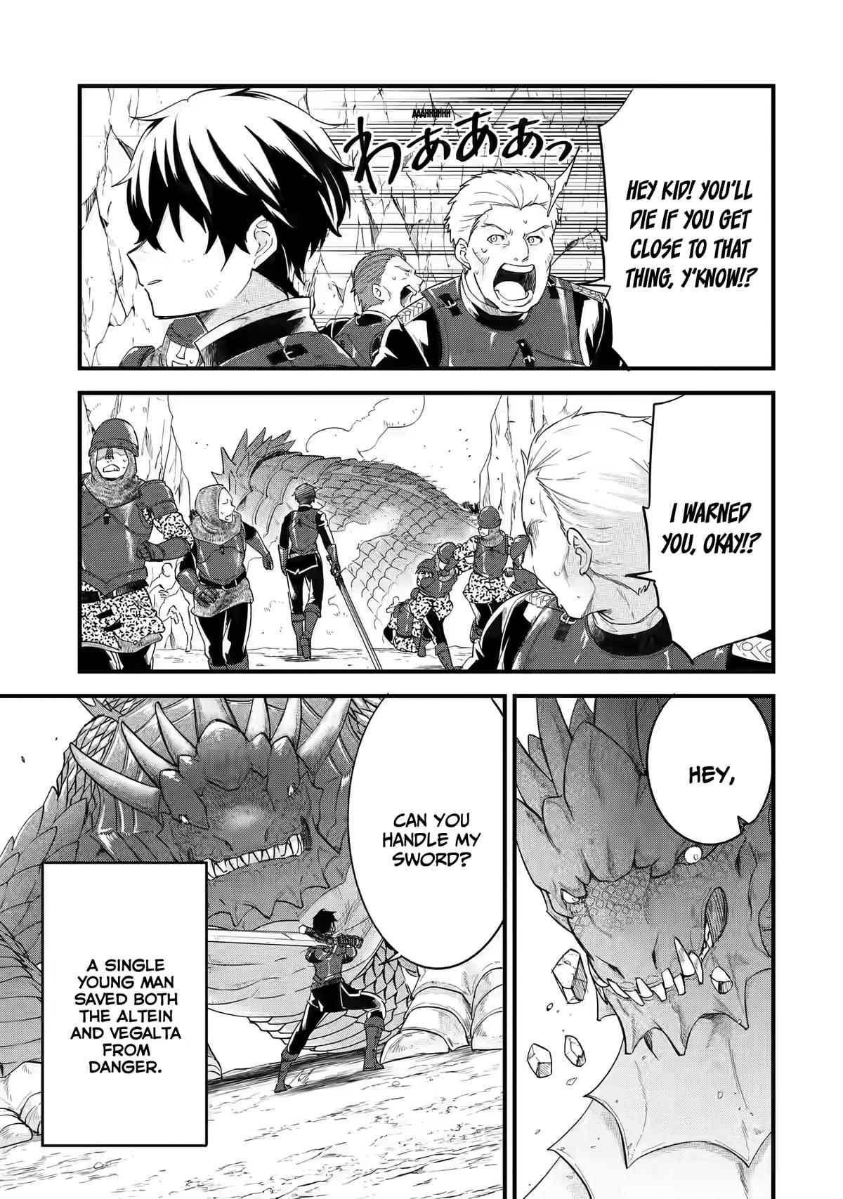 Eiyuu to Kenja no Tensei Kon Chap 10 - Next Chap 11