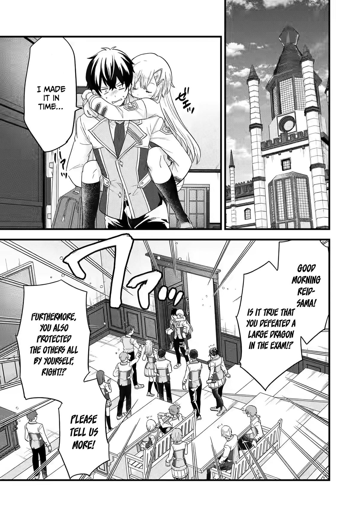 Eiyuu to Kenja no Tensei Kon Chap 11 - Next Chap 12