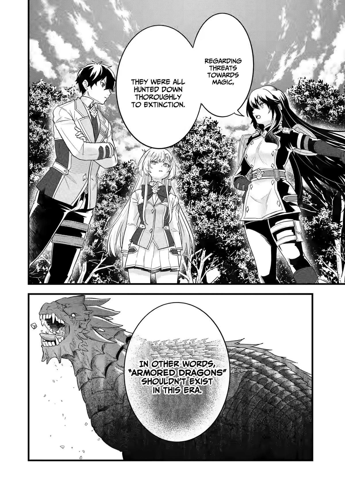 Eiyuu to Kenja no Tensei Kon Chap 11 - Next Chap 12