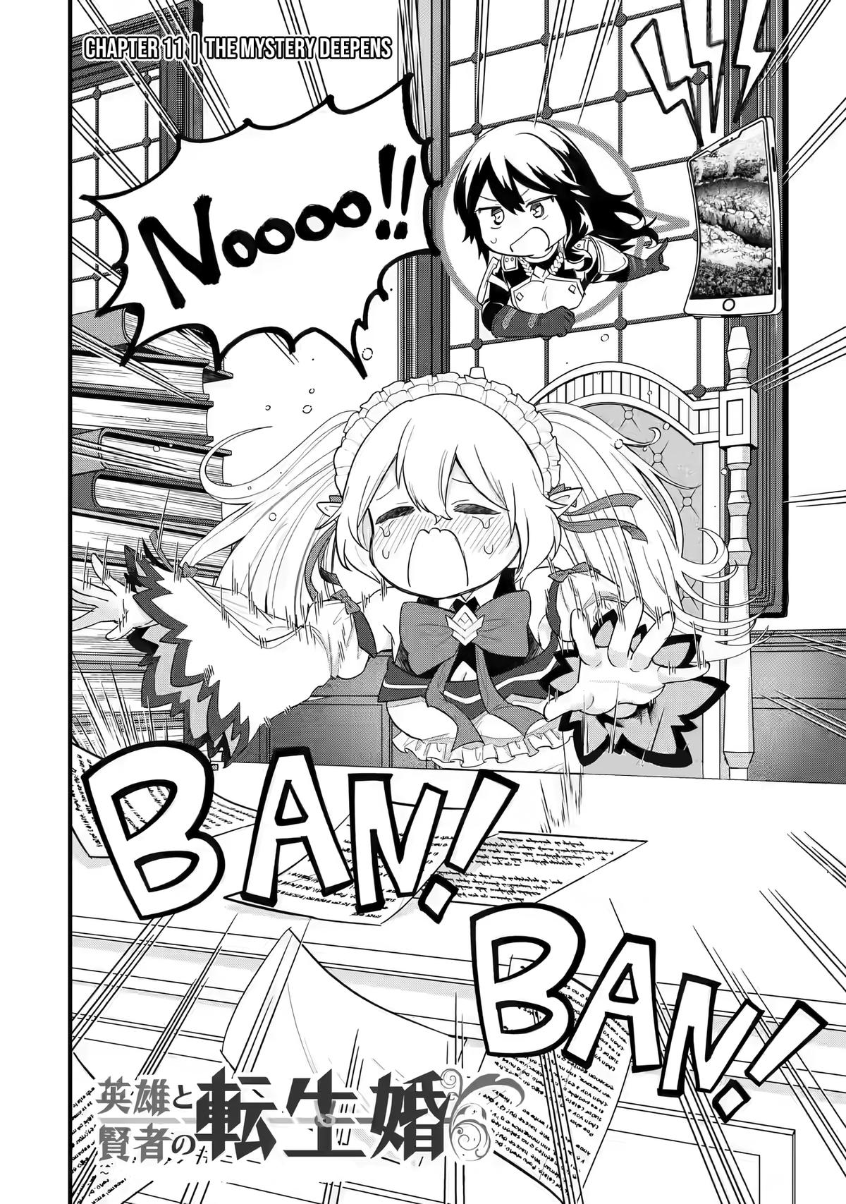 Eiyuu to Kenja no Tensei Kon Chap 11 - Next Chap 12