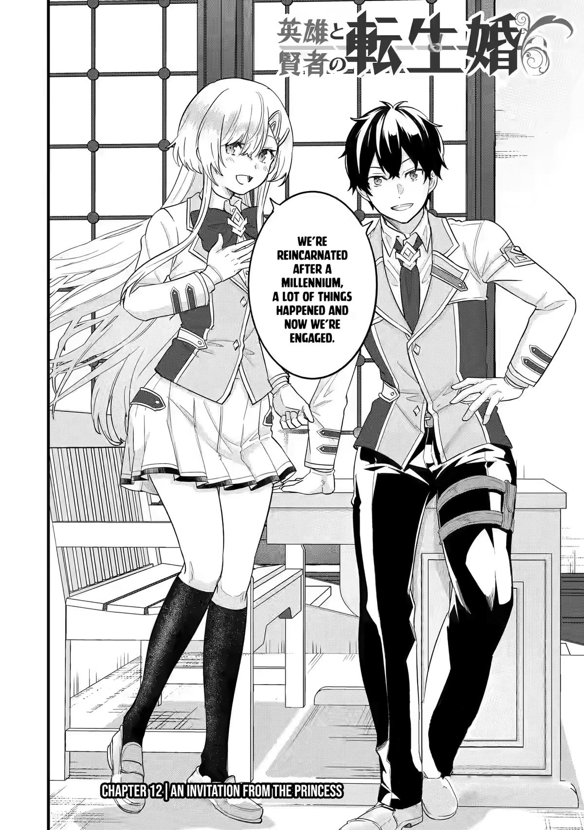Eiyuu to Kenja no Tensei Kon Chap 12 - Next Chap 13