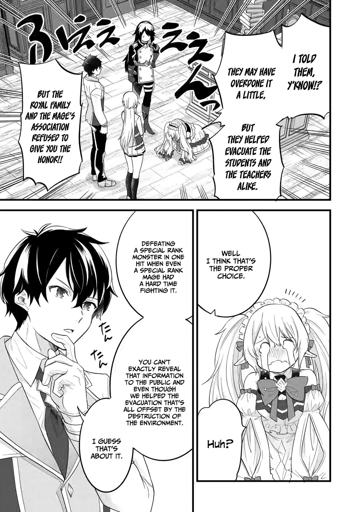 Eiyuu to Kenja no Tensei Kon Chap 12 - Next Chap 13