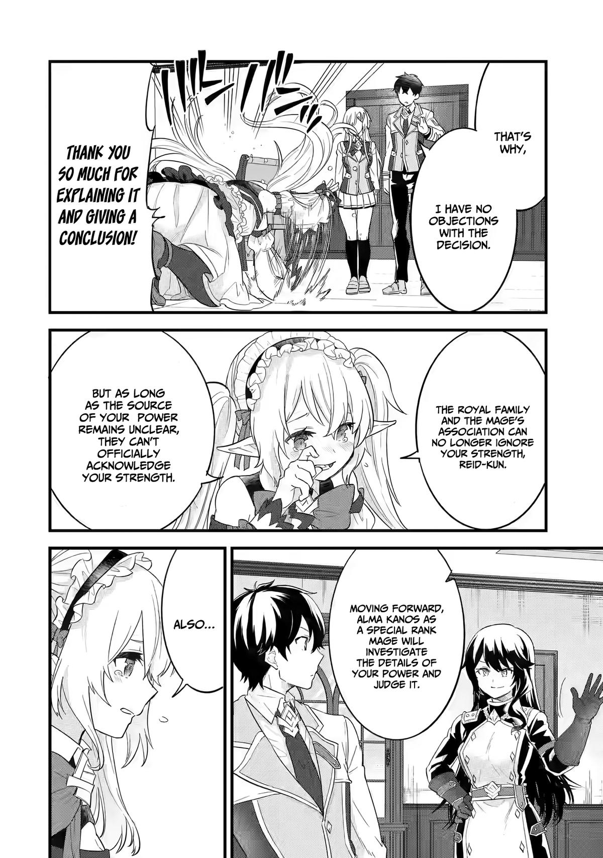 Eiyuu to Kenja no Tensei Kon Chap 12 - Next Chap 13