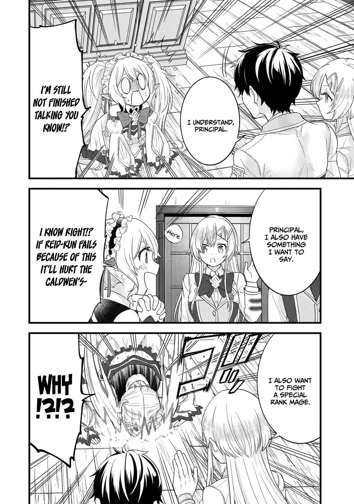 Eiyuu to Kenja no Tensei Kon Chap 12 - Next Chap 13