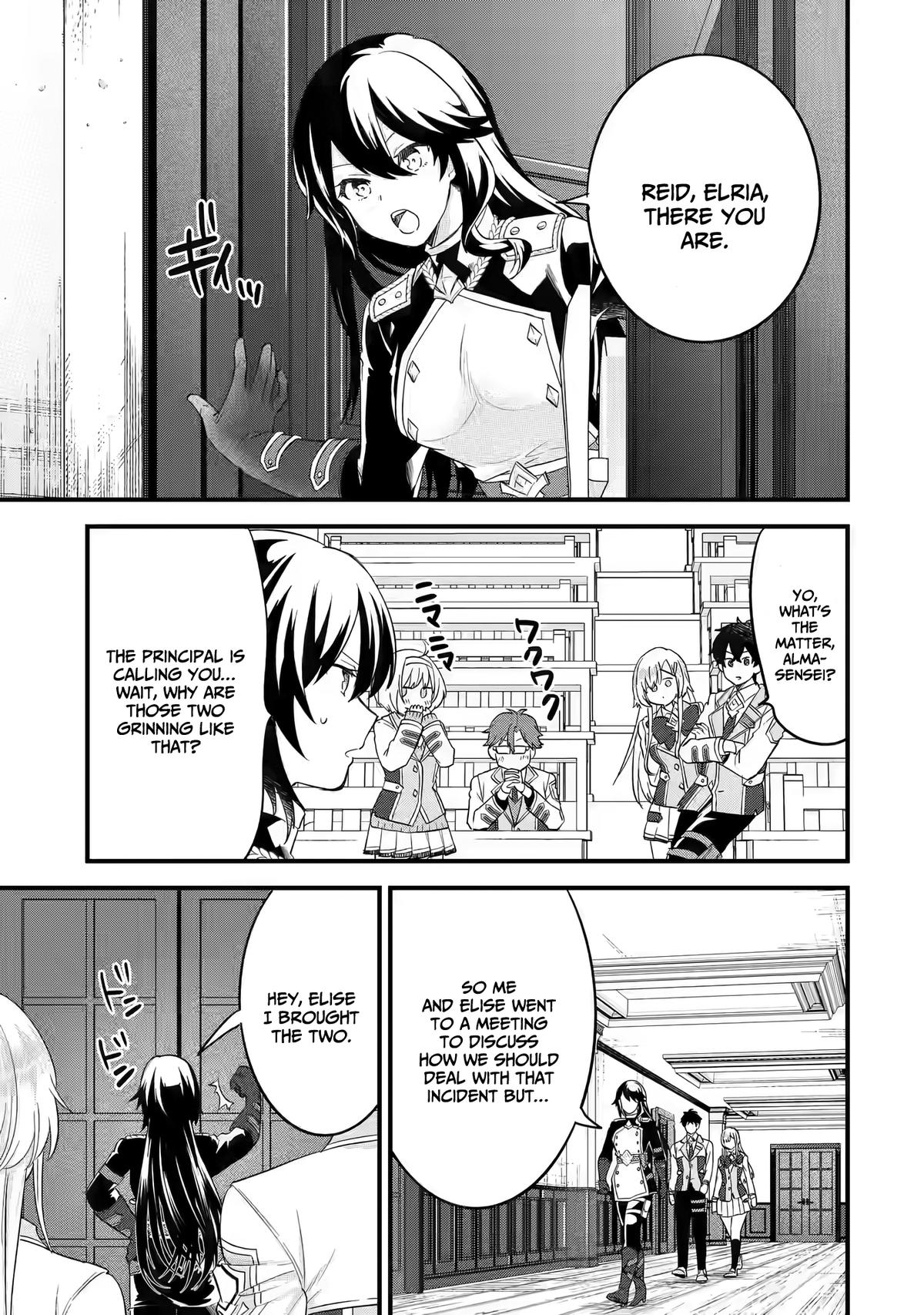 Eiyuu to Kenja no Tensei Kon Chap 12 - Next Chap 13