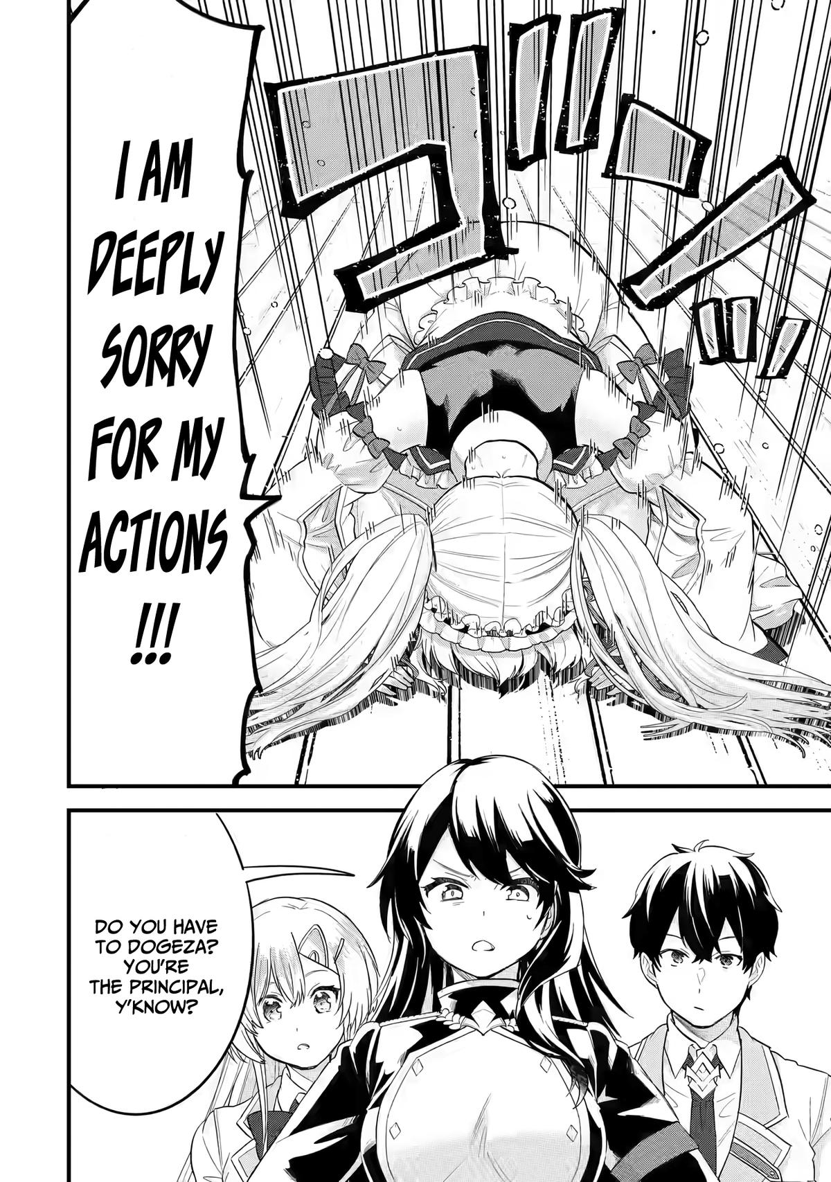 Eiyuu to Kenja no Tensei Kon Chap 12 - Next Chap 13