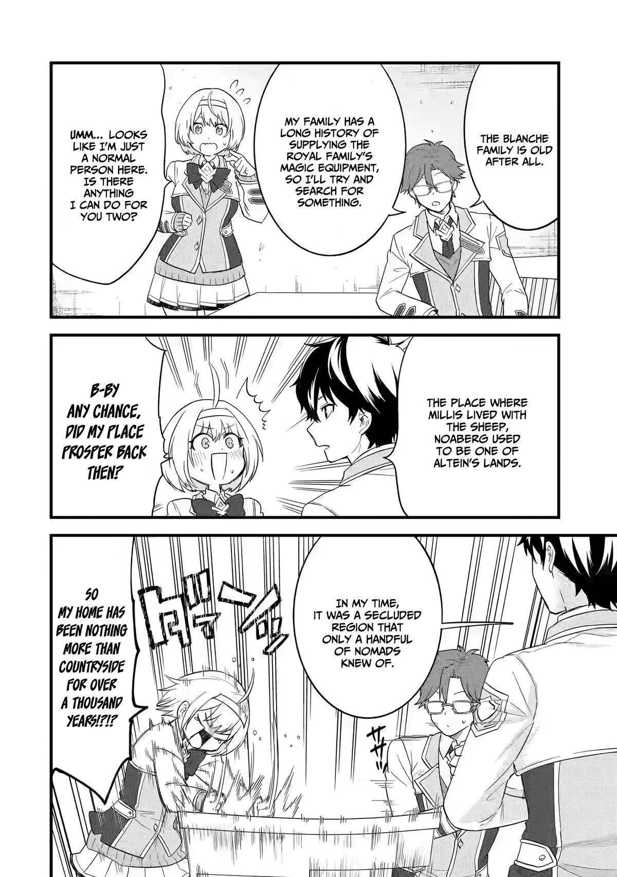 Eiyuu to Kenja no Tensei Kon Chap 12 - Next Chap 13