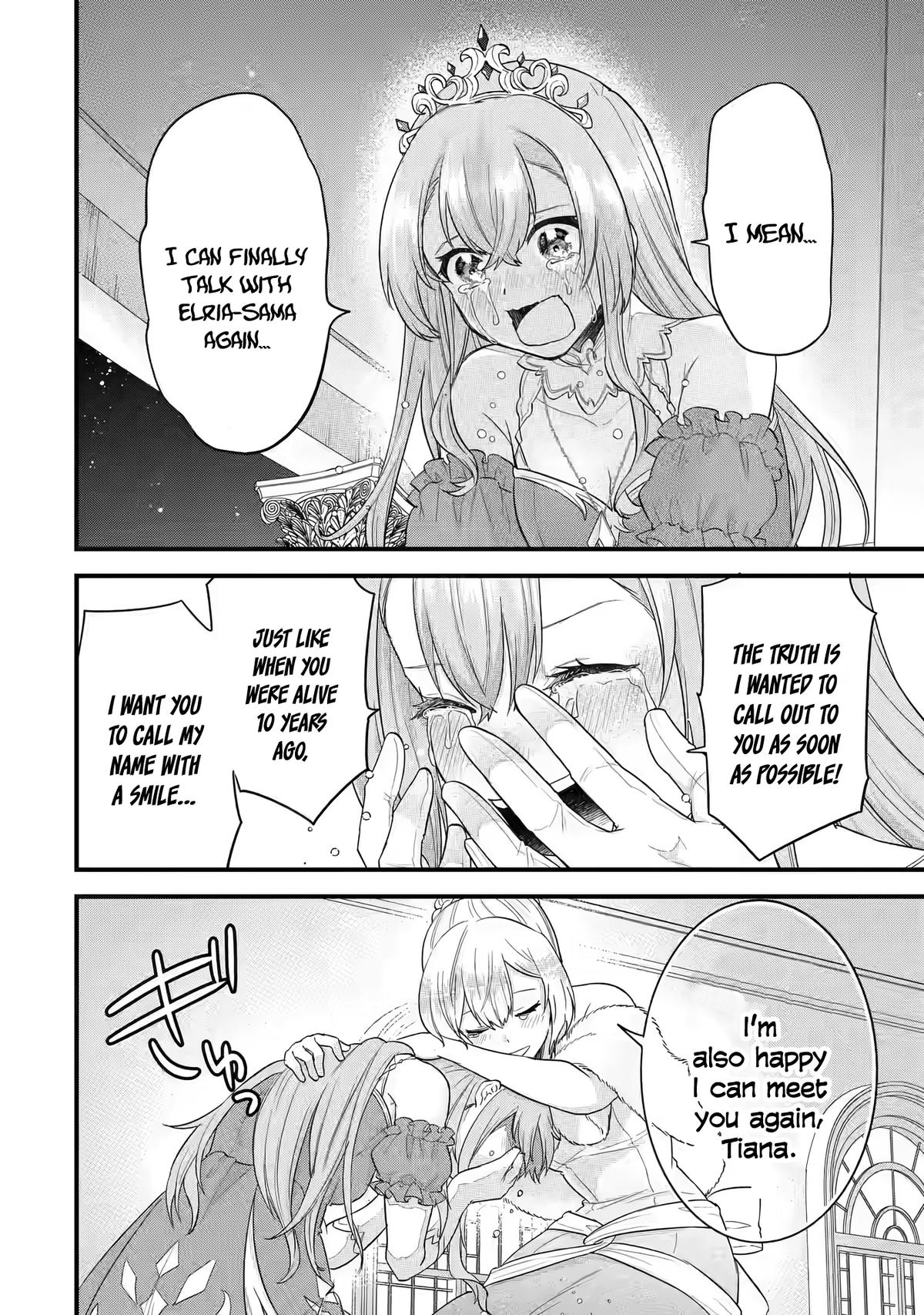 Eiyuu to Kenja no Tensei Kon Chap 13 - Next Chap 14