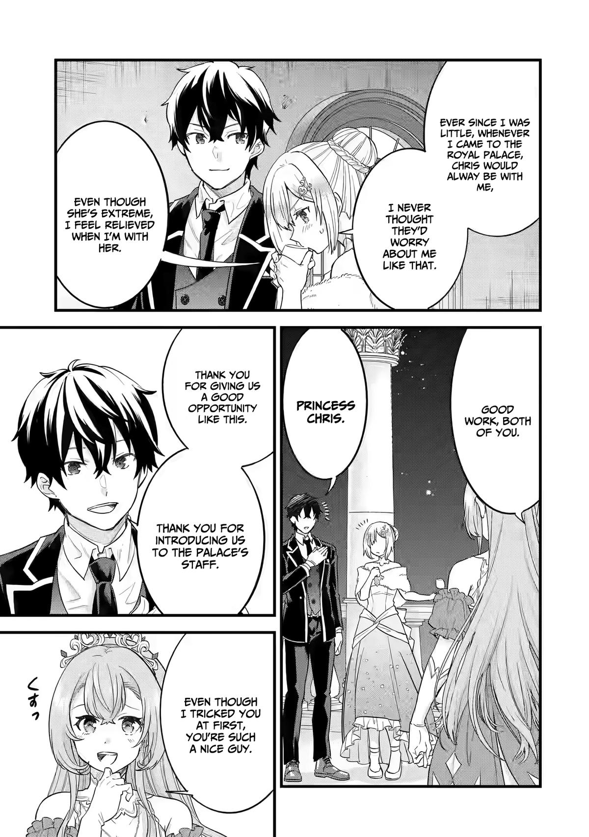 Eiyuu to Kenja no Tensei Kon Chap 13 - Next Chap 14