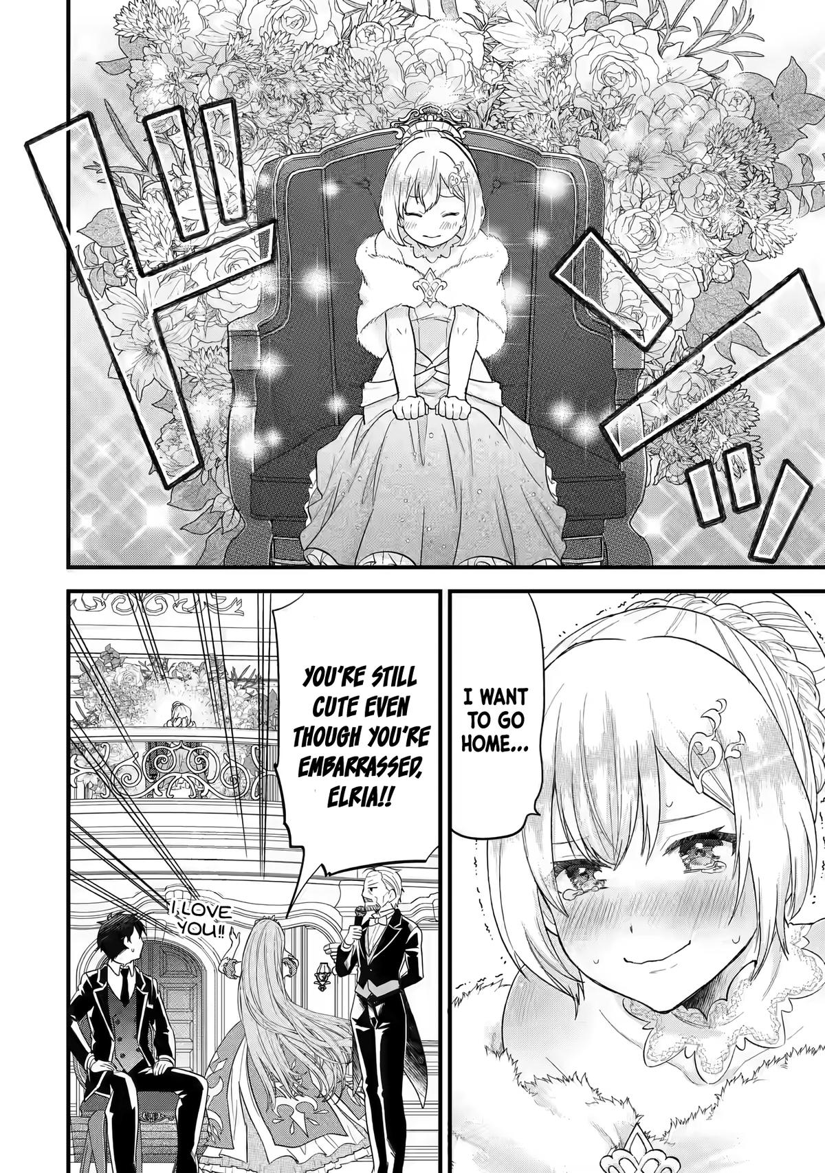 Eiyuu to Kenja no Tensei Kon Chap 13 - Next Chap 14