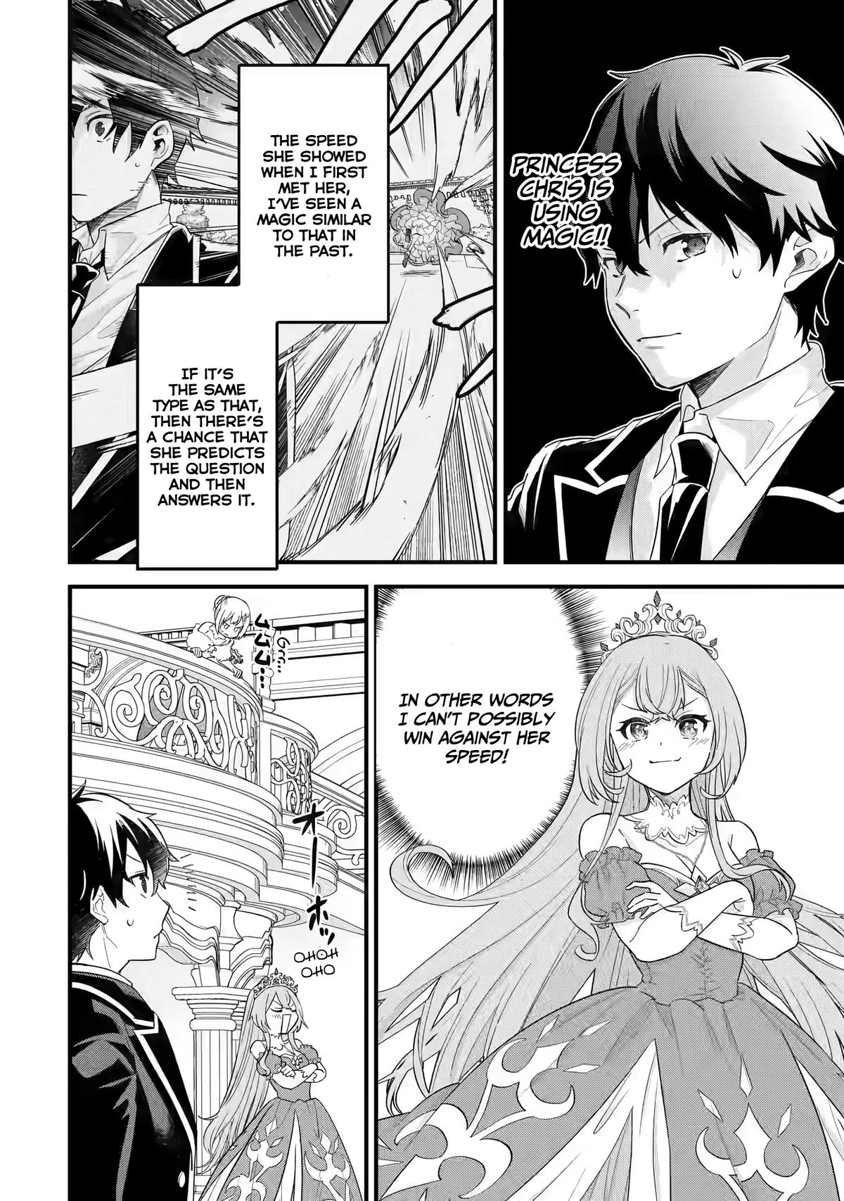 Eiyuu to Kenja no Tensei Kon Chap 13 - Next Chap 14