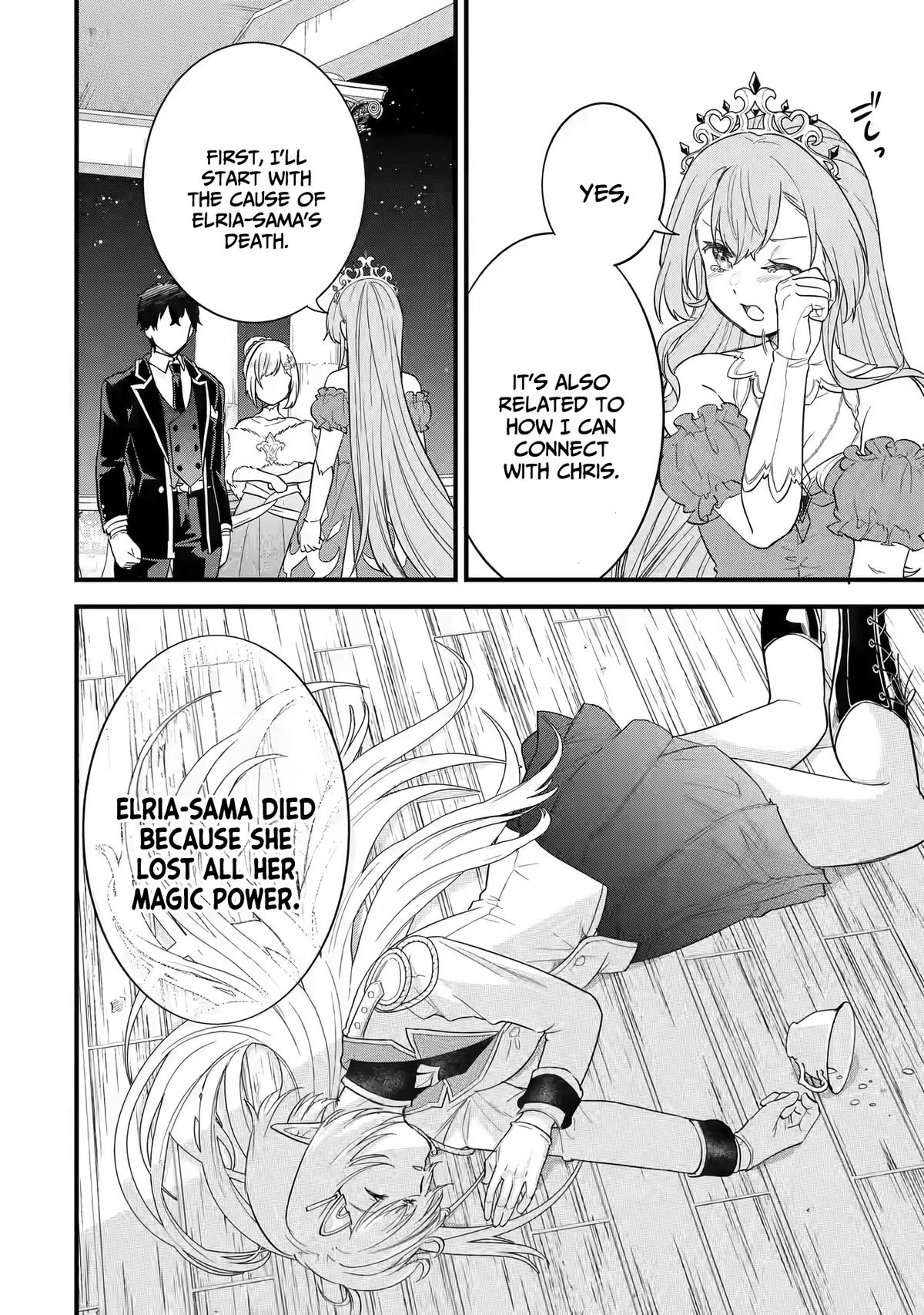 Eiyuu to Kenja no Tensei Kon Chap 13 - Next Chap 14