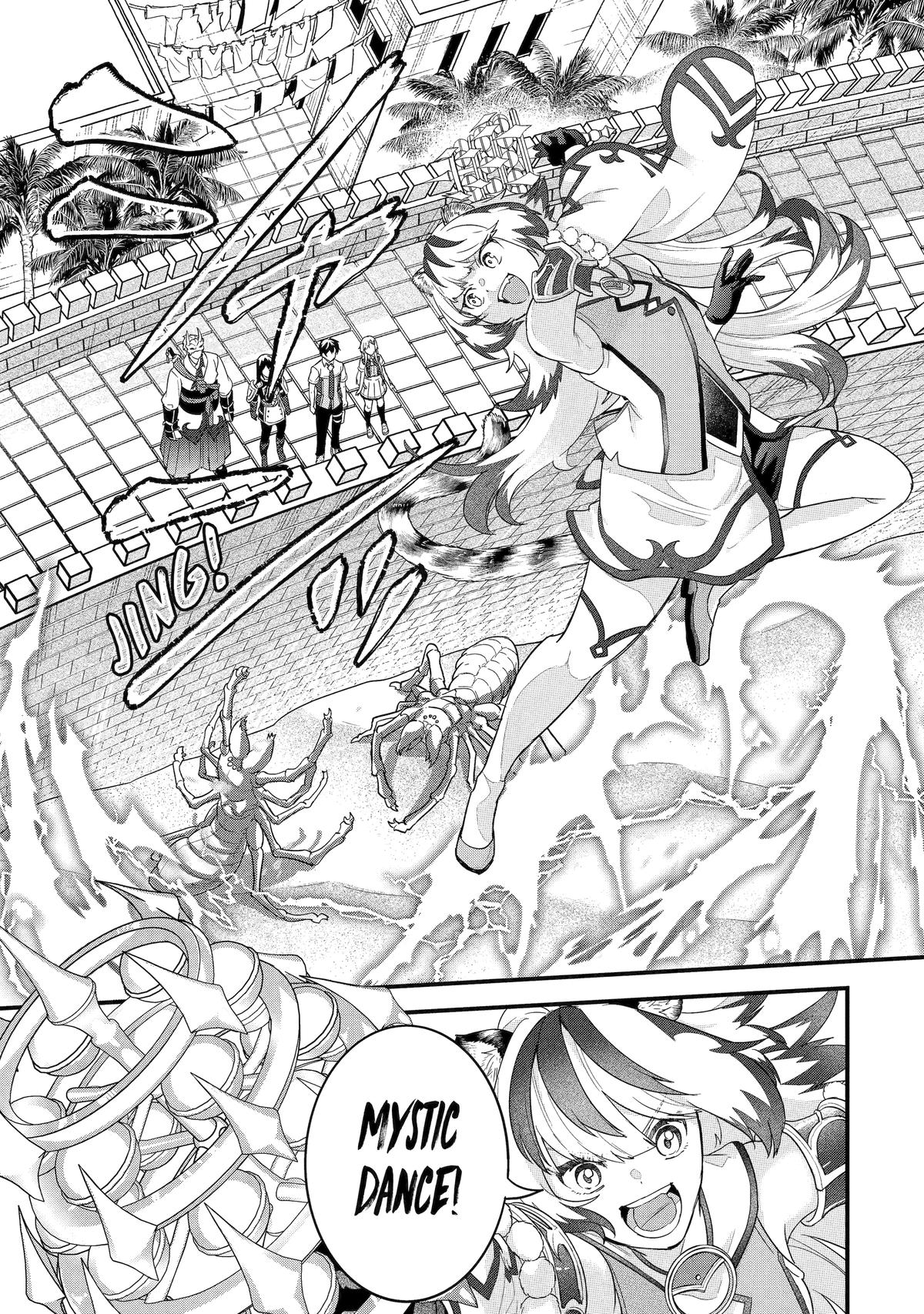 Eiyuu to Kenja no Tensei Kon Chap 27 - Next Chap 28