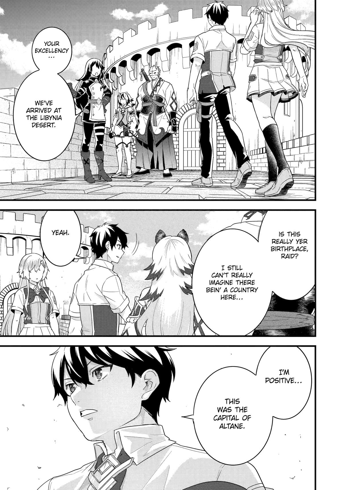 Eiyuu to Kenja no Tensei Kon Chap 27 - Next Chap 28