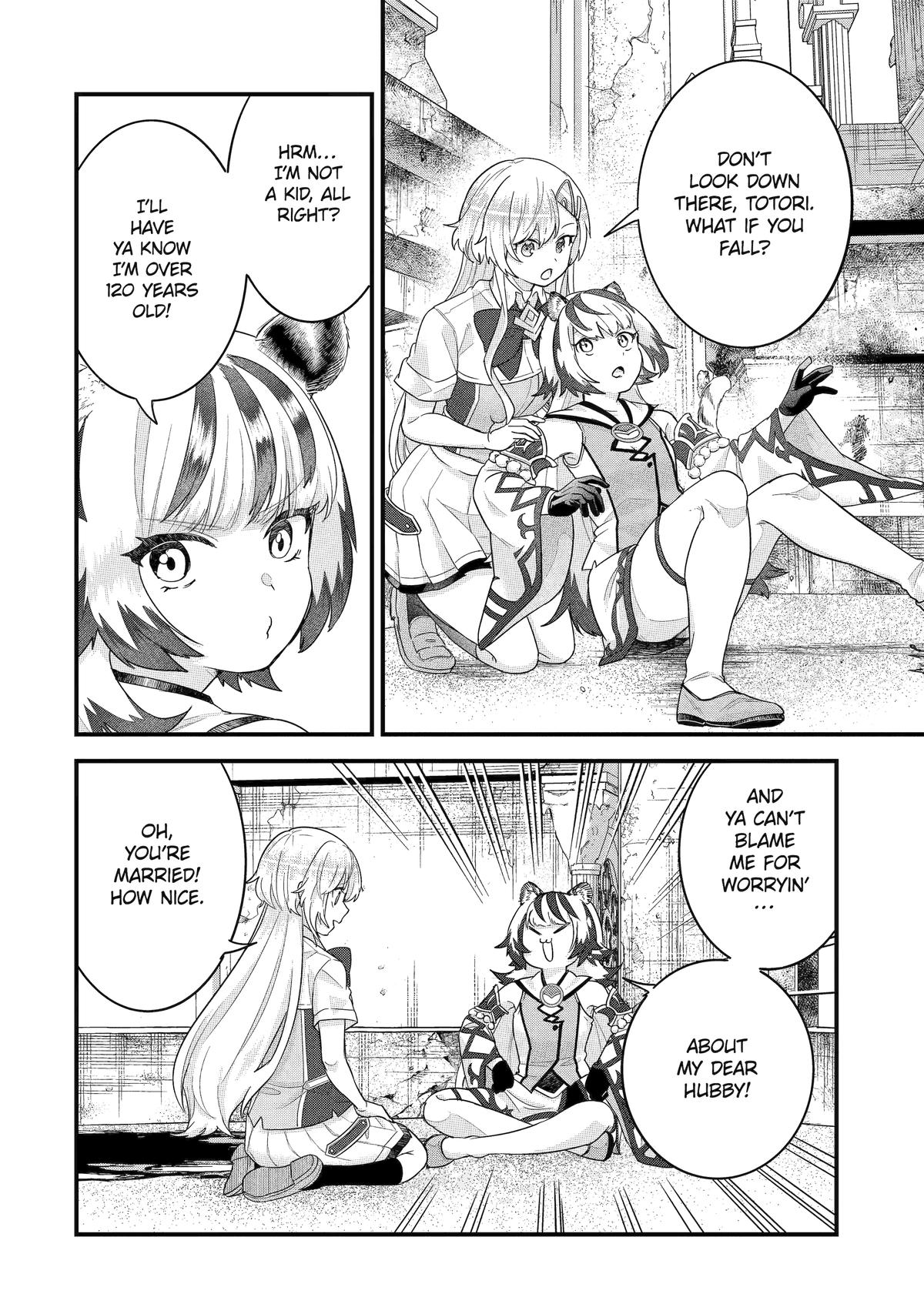 Eiyuu to Kenja no Tensei Kon Chap 27 - Next Chap 28