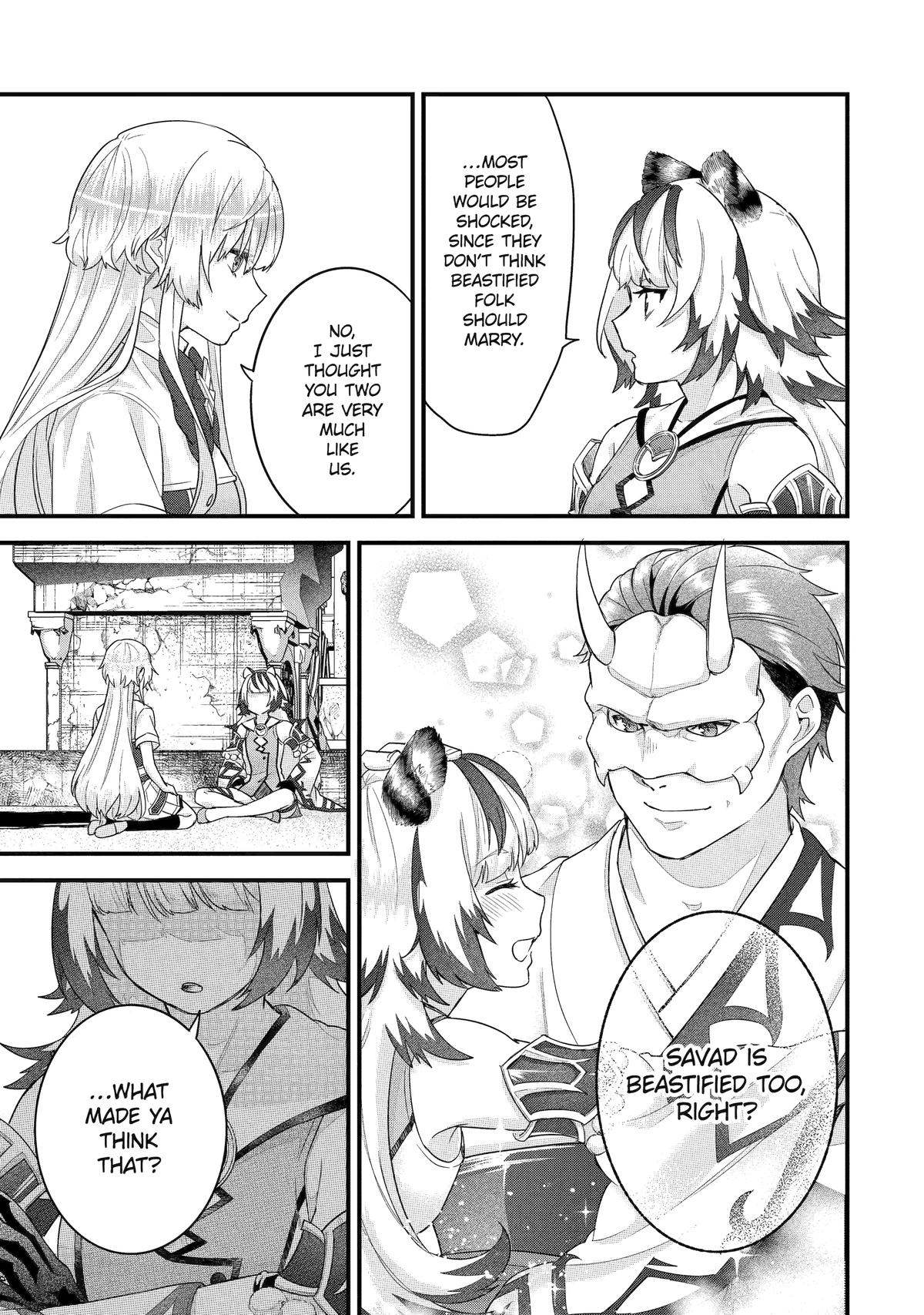 Eiyuu to Kenja no Tensei Kon Chap 27 - Next Chap 28