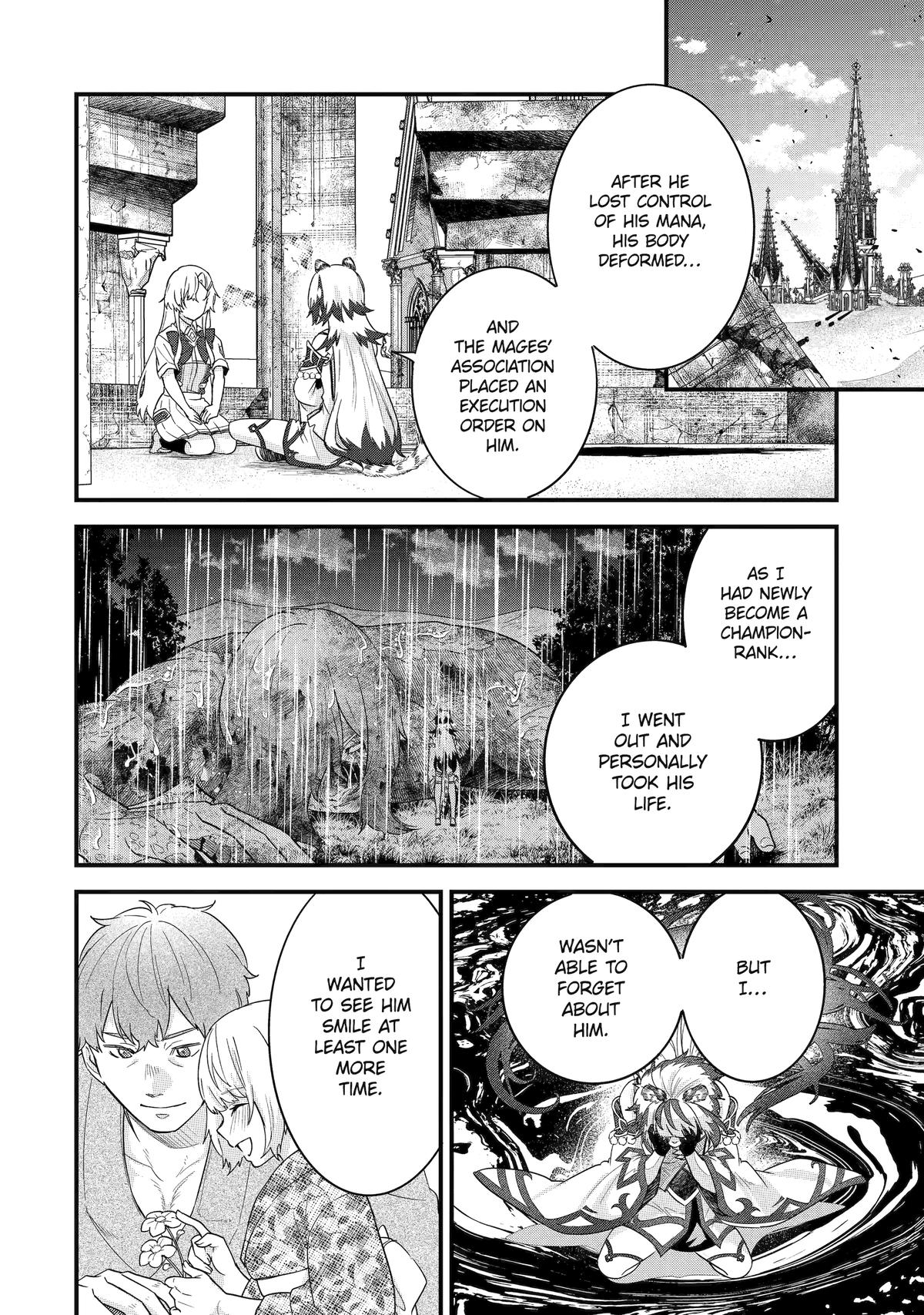 Eiyuu to Kenja no Tensei Kon Chap 27 - Next Chap 28