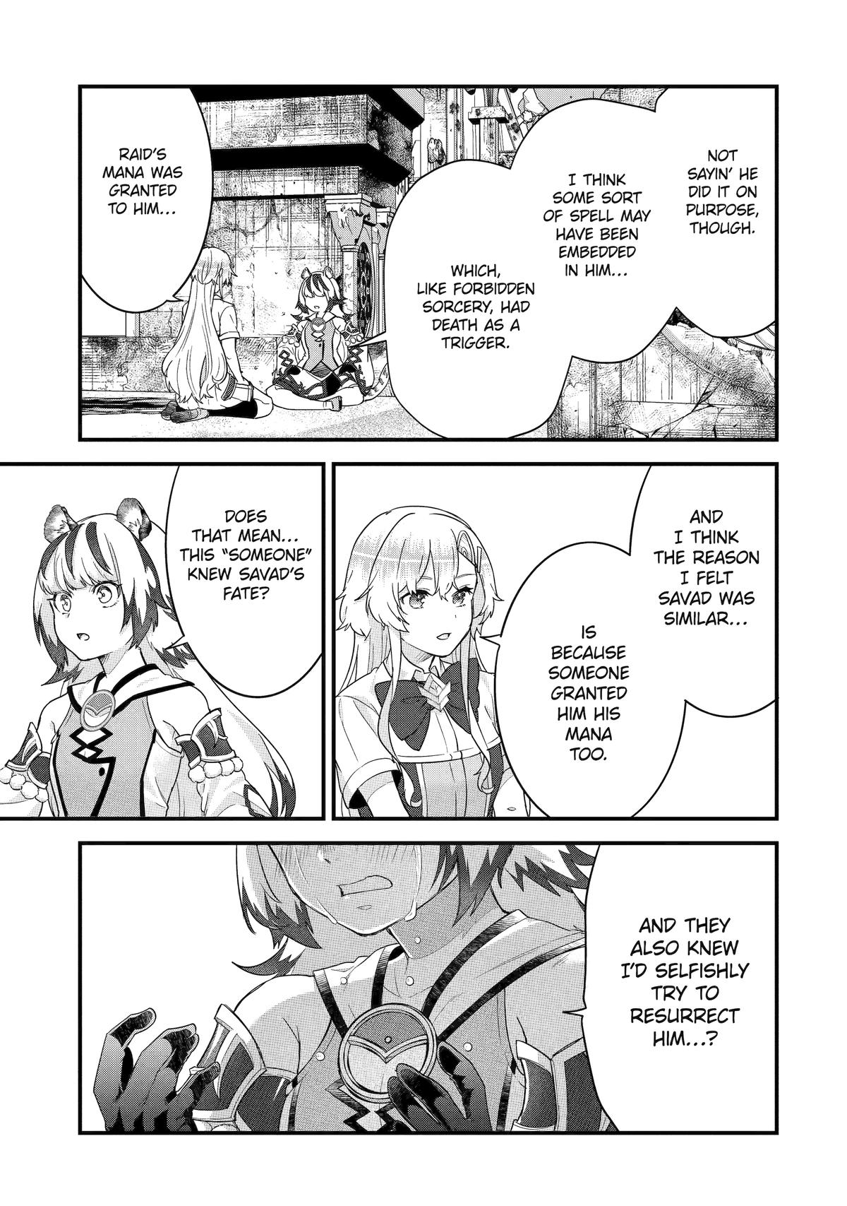 Eiyuu to Kenja no Tensei Kon Chap 27 - Next Chap 28