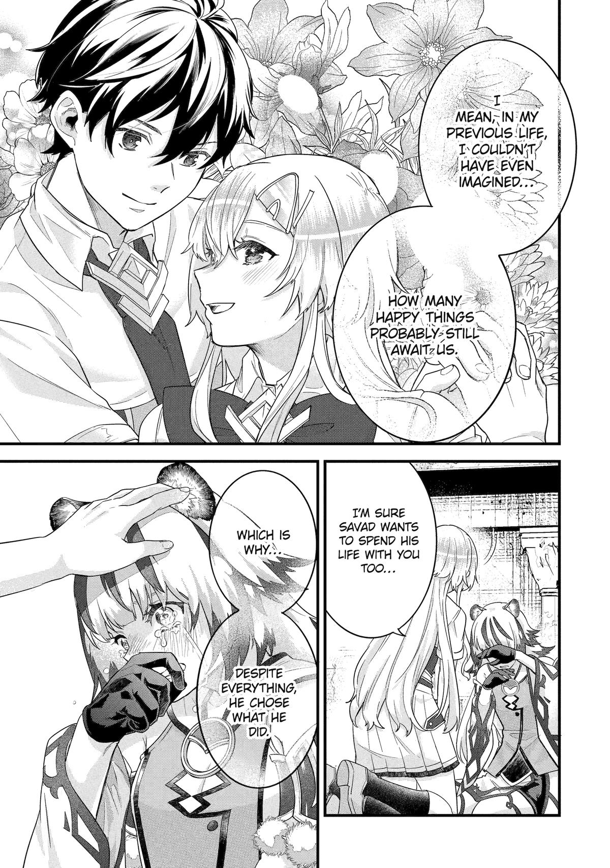 Eiyuu to Kenja no Tensei Kon Chap 27 - Next Chap 28