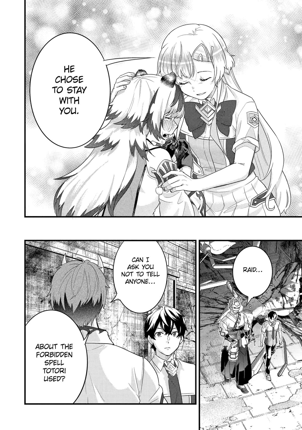 Eiyuu to Kenja no Tensei Kon Chap 27 - Next Chap 28