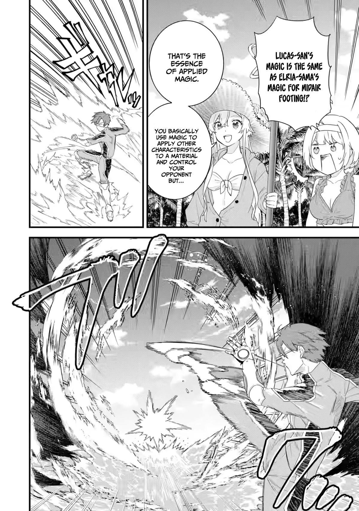 Eiyuu to Kenja no Tensei Kon Chap 24 - Next Chap 25