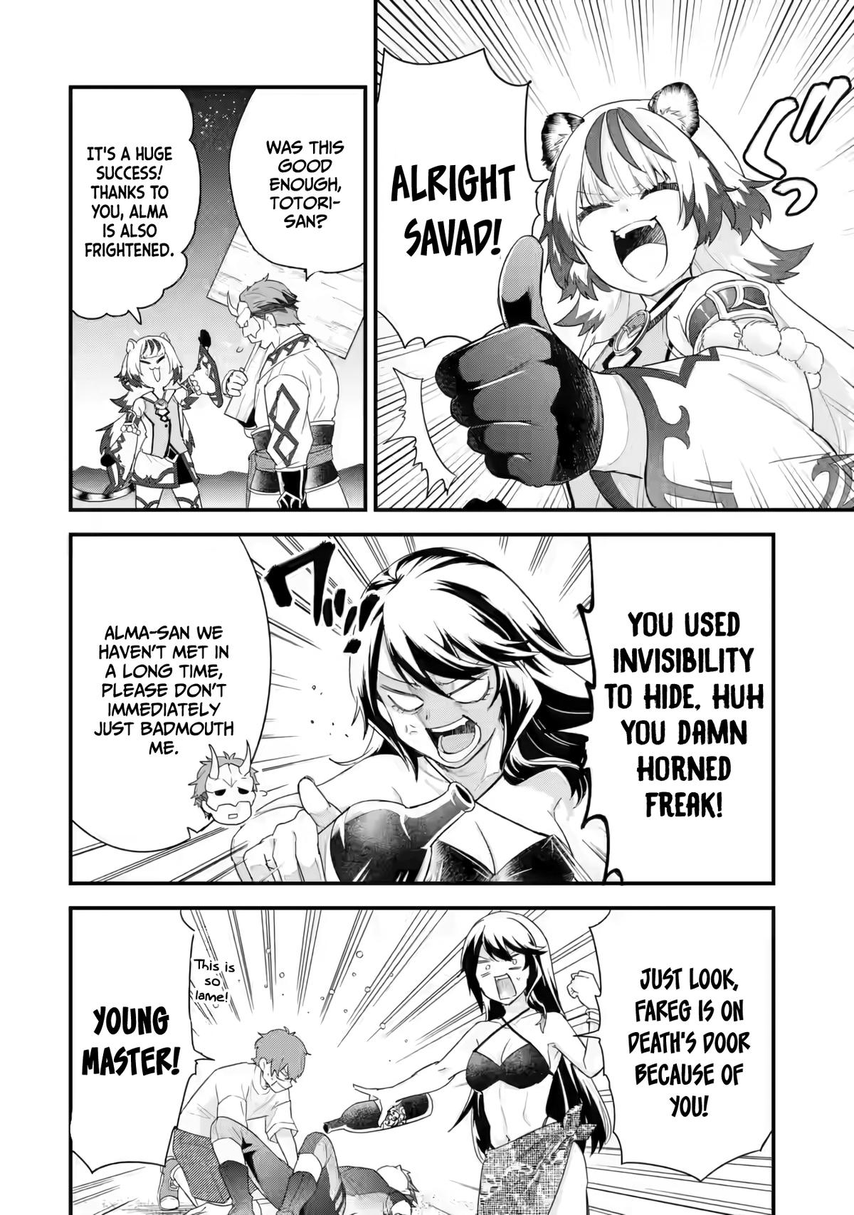 Eiyuu to Kenja no Tensei Kon Chap 24 - Next Chap 25