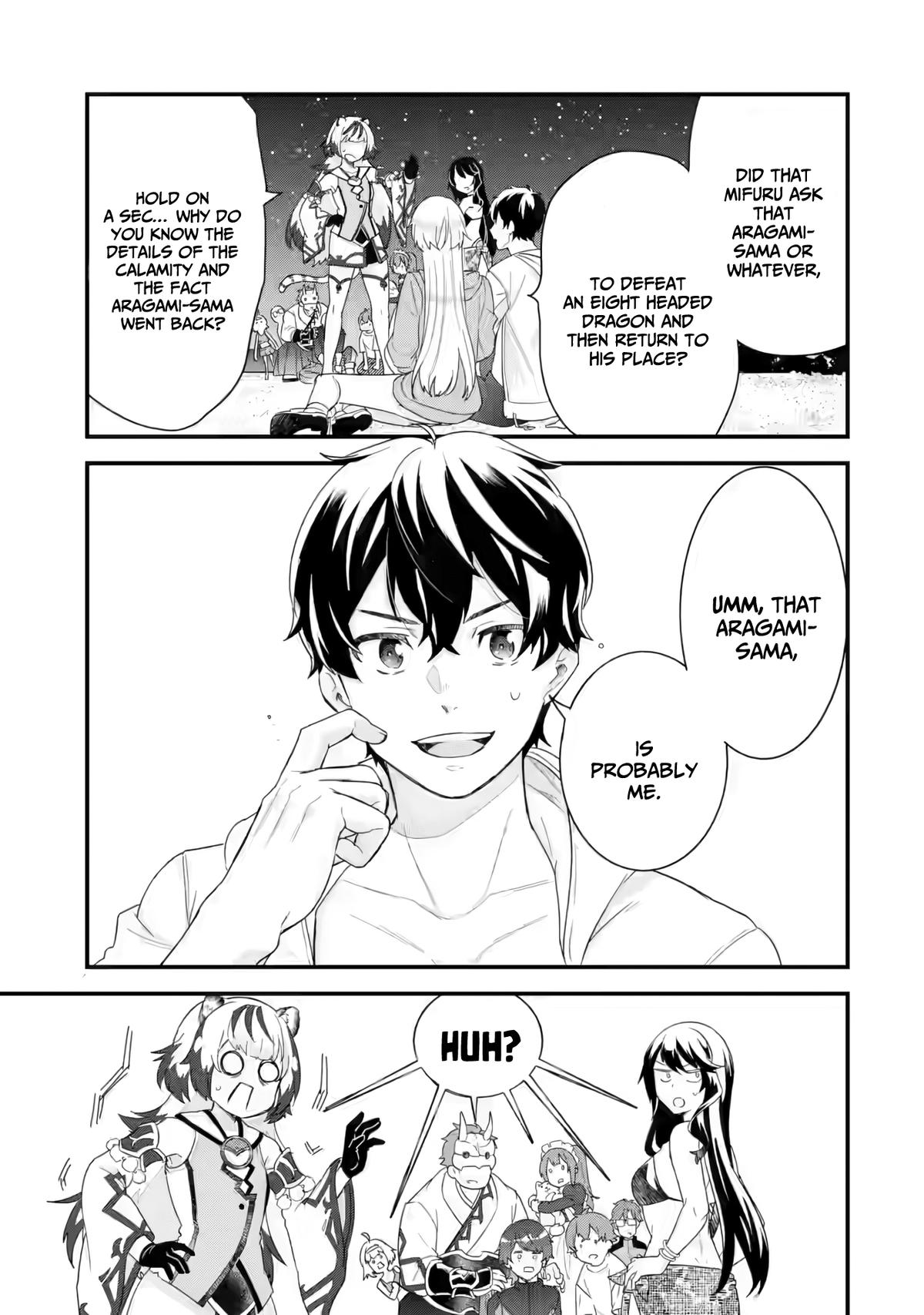 Eiyuu to Kenja no Tensei Kon Chap 24 - Next Chap 25