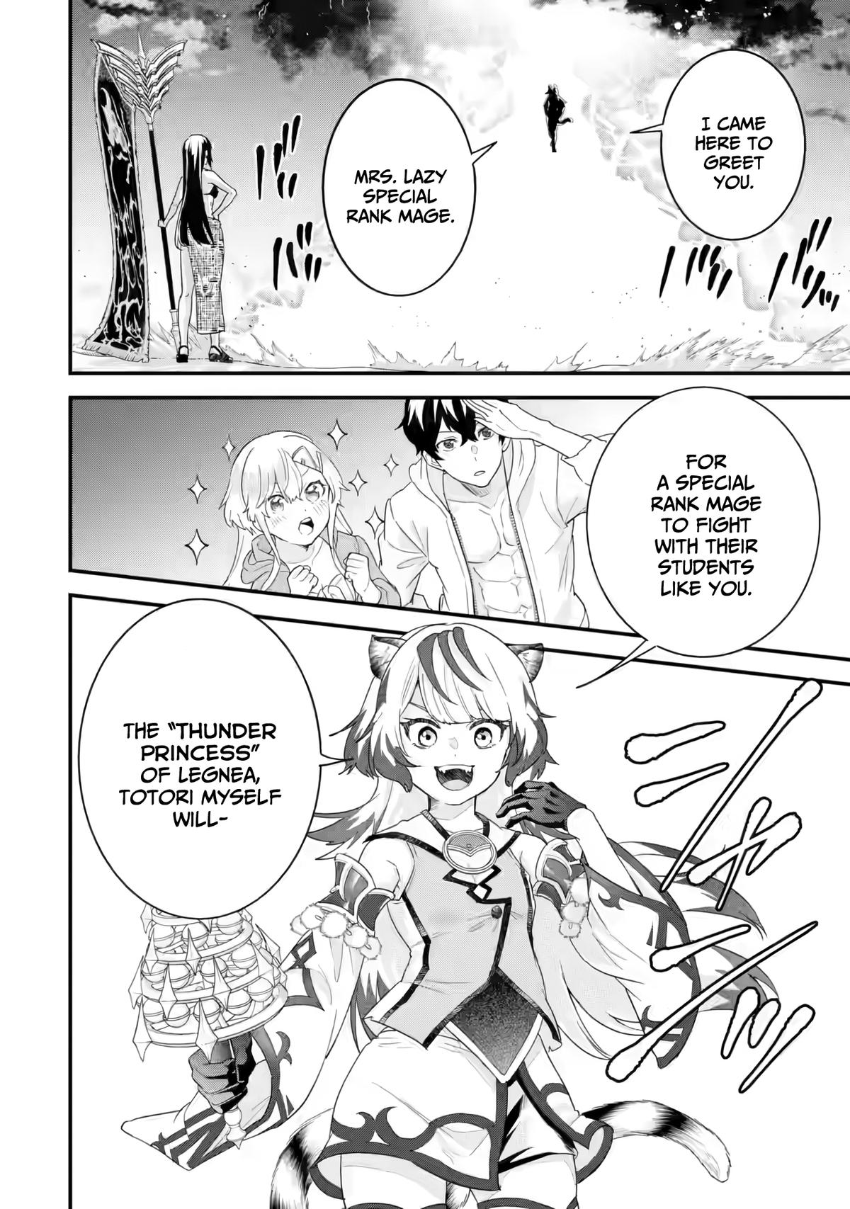 Eiyuu to Kenja no Tensei Kon Chap 24 - Next Chap 25