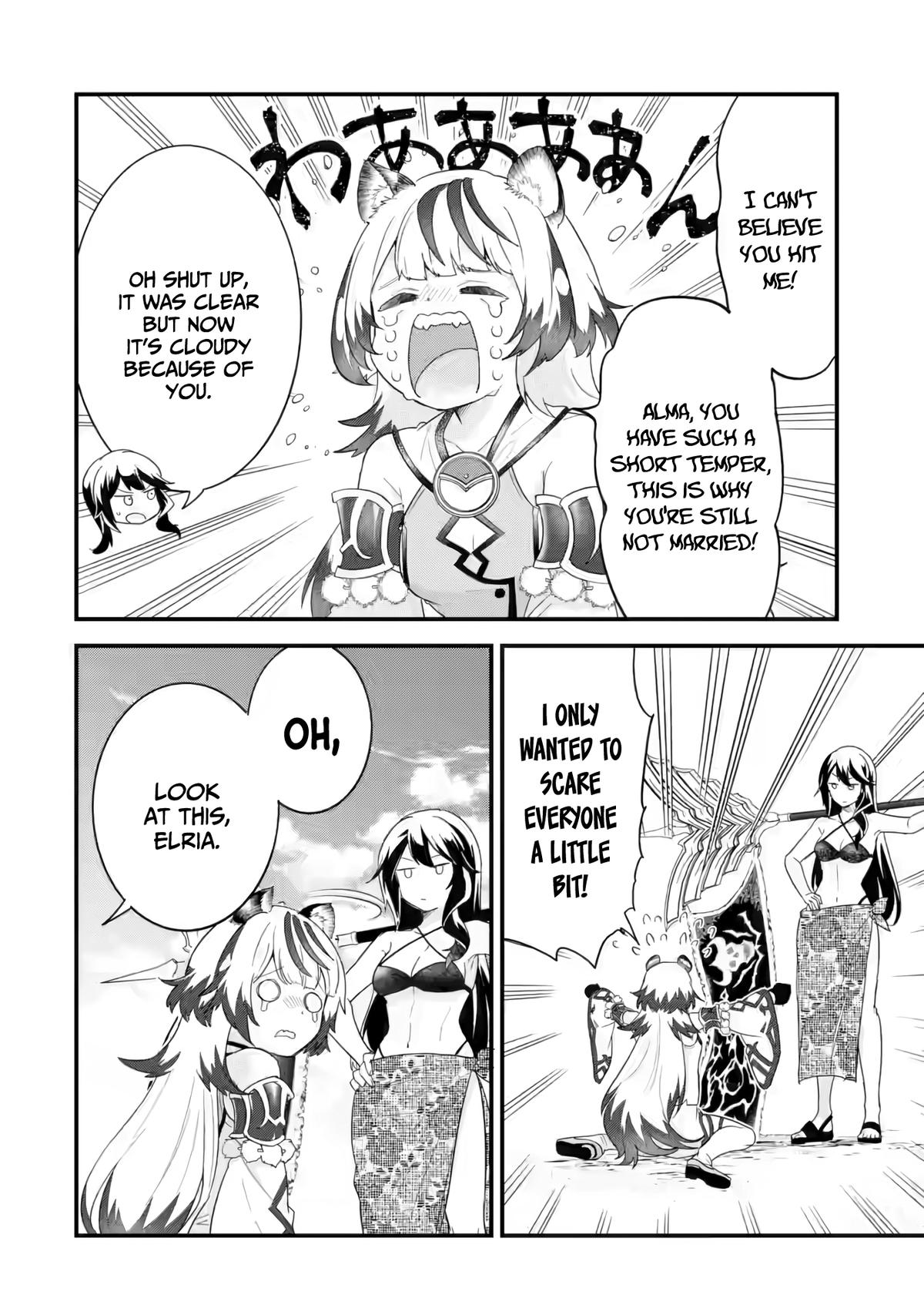 Eiyuu to Kenja no Tensei Kon Chap 24 - Next Chap 25