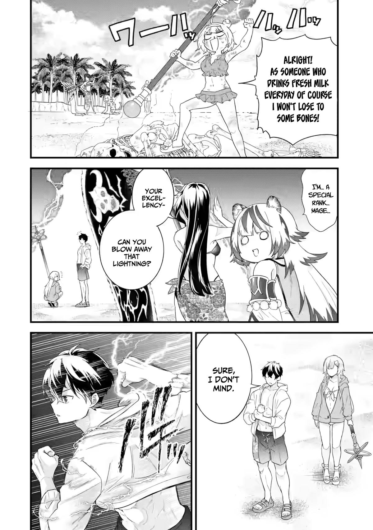 Eiyuu to Kenja no Tensei Kon Chap 24 - Next Chap 25