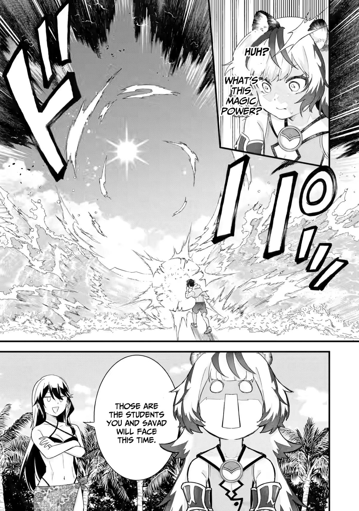 Eiyuu to Kenja no Tensei Kon Chap 24 - Next Chap 25