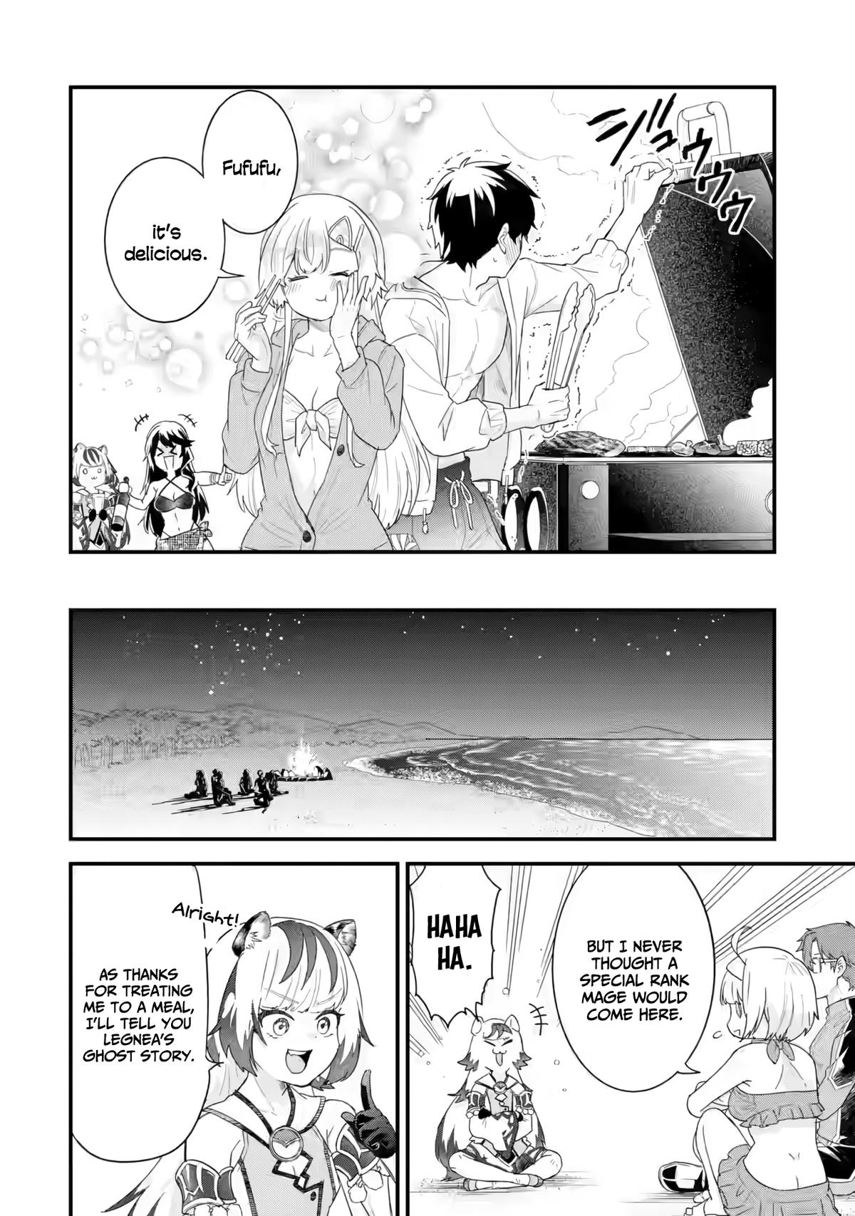 Eiyuu to Kenja no Tensei Kon Chap 24 - Next Chap 25