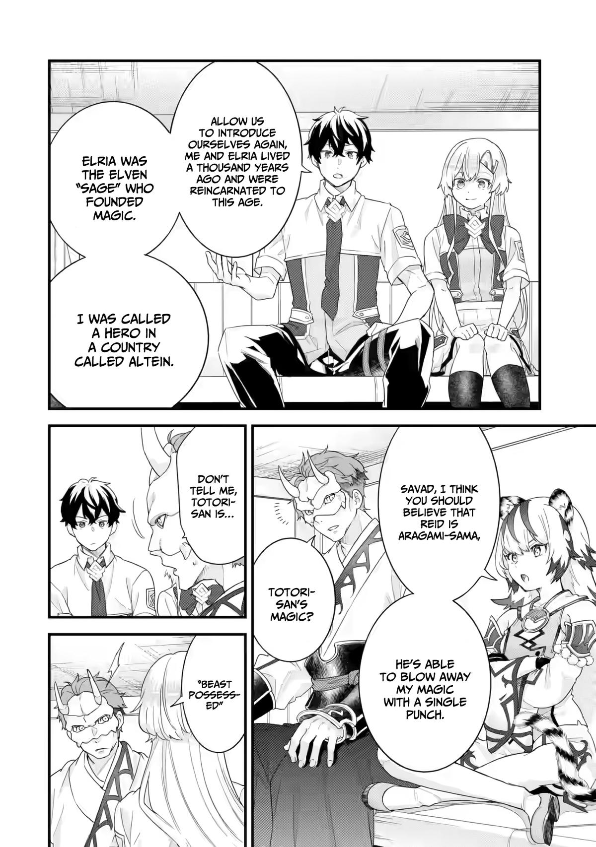 Eiyuu to Kenja no Tensei Kon Chap 25 - Next Chap 26