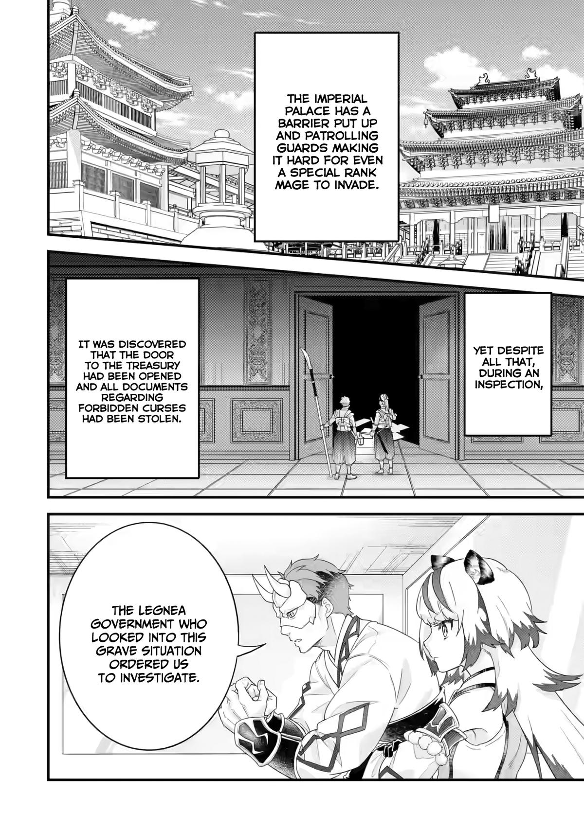 Eiyuu to Kenja no Tensei Kon Chap 25 - Next Chap 26