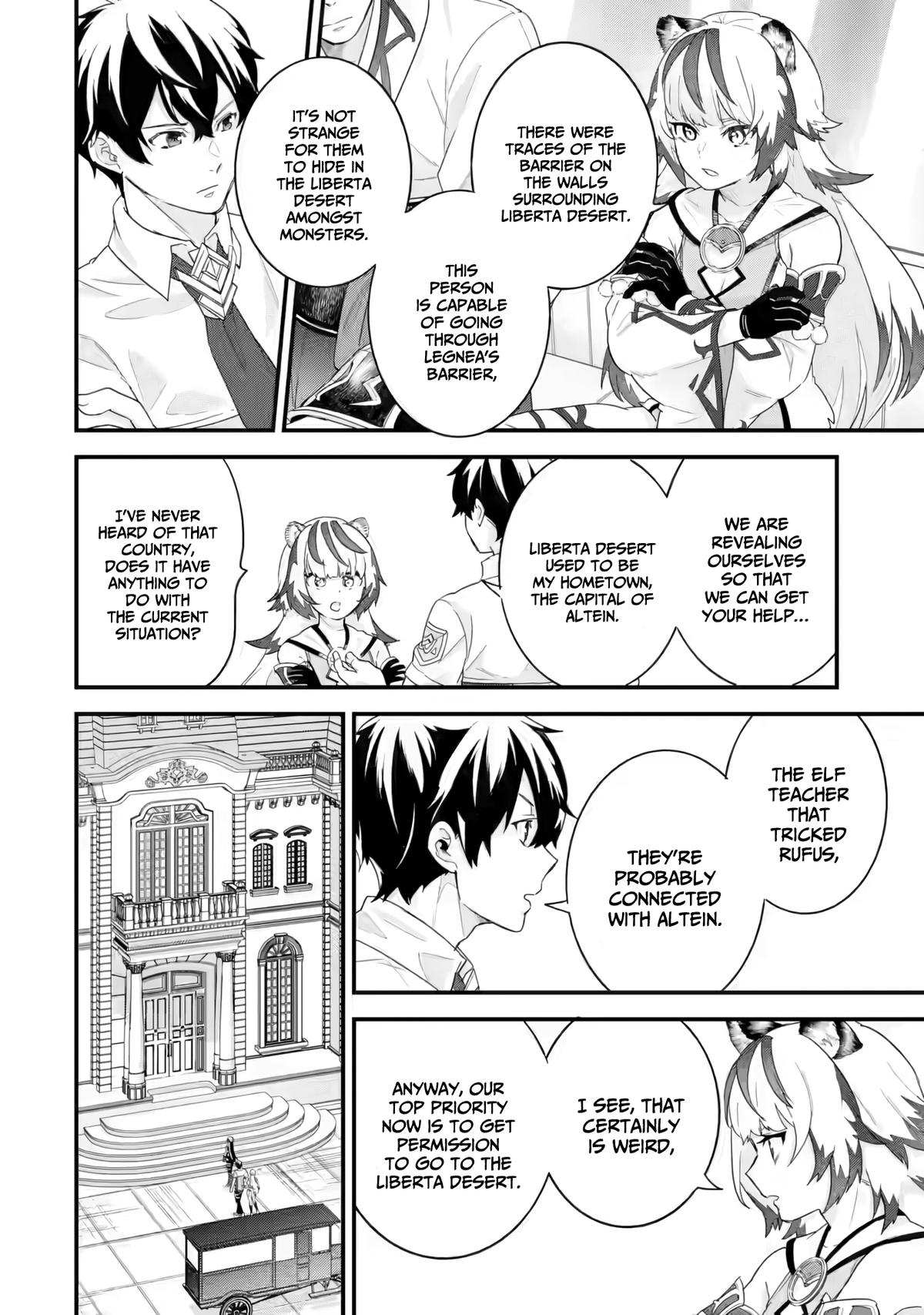 Eiyuu to Kenja no Tensei Kon Chap 25 - Next Chap 26