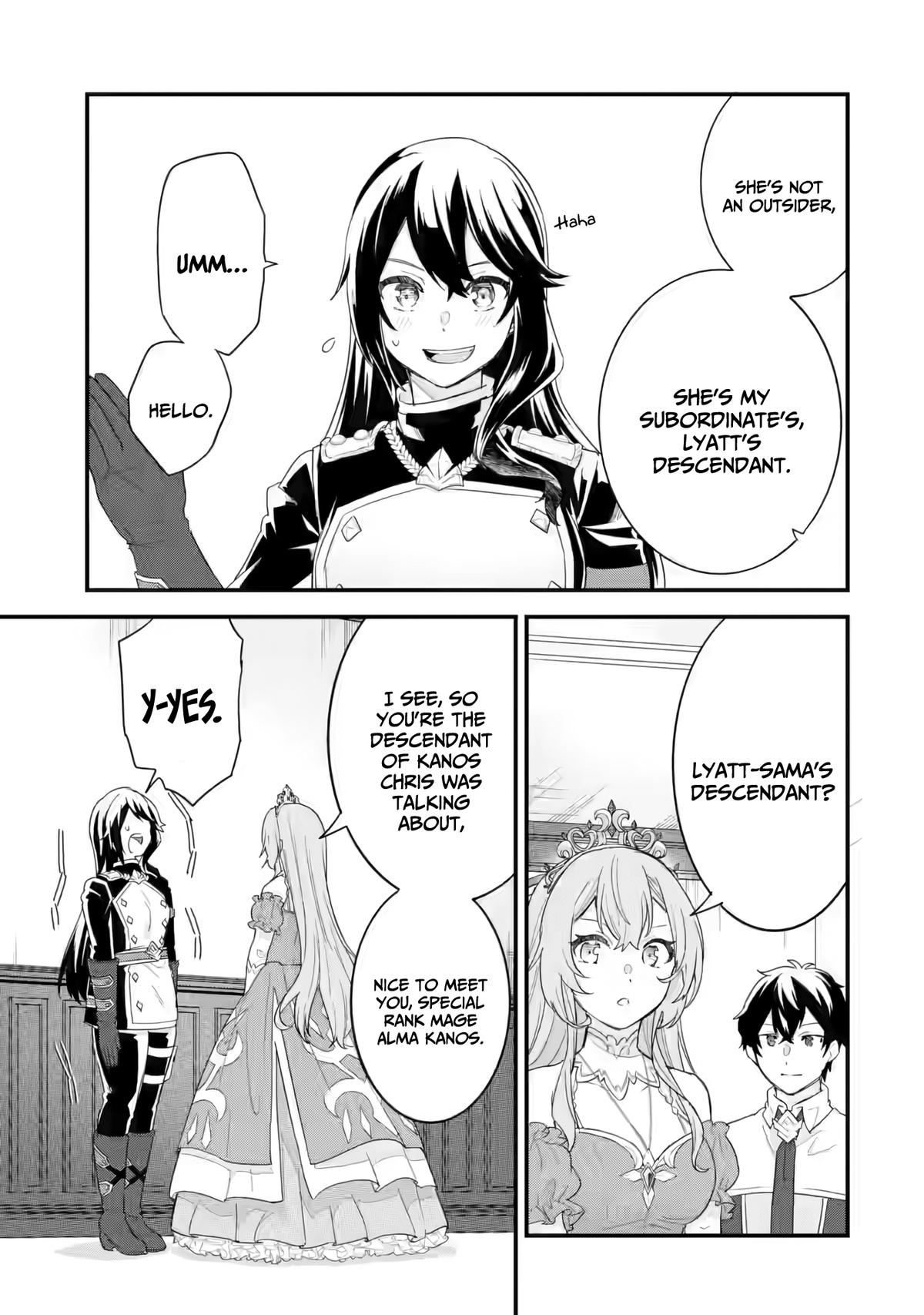 Eiyuu to Kenja no Tensei Kon Chap 25 - Next Chap 26