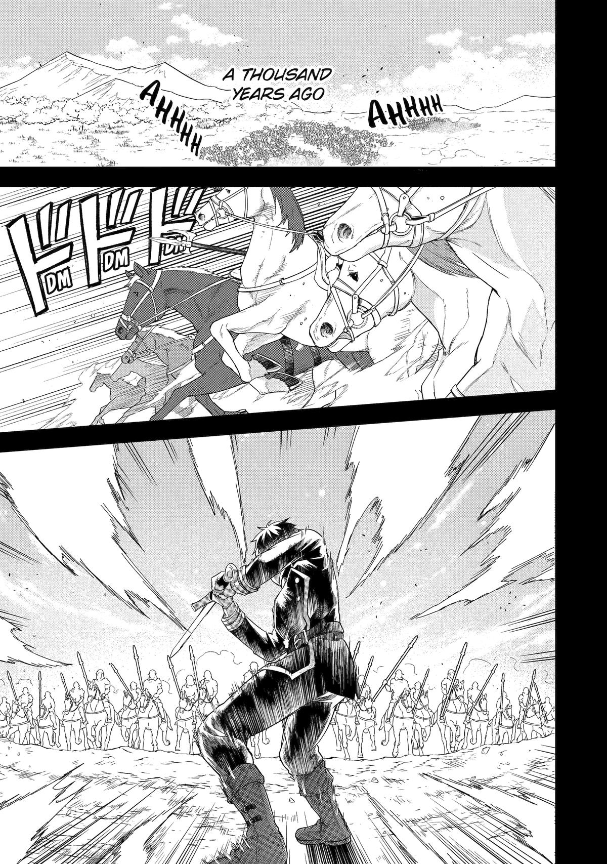 Eiyuu to Kenja no Tensei Kon Chap 26 - Next Chap 27