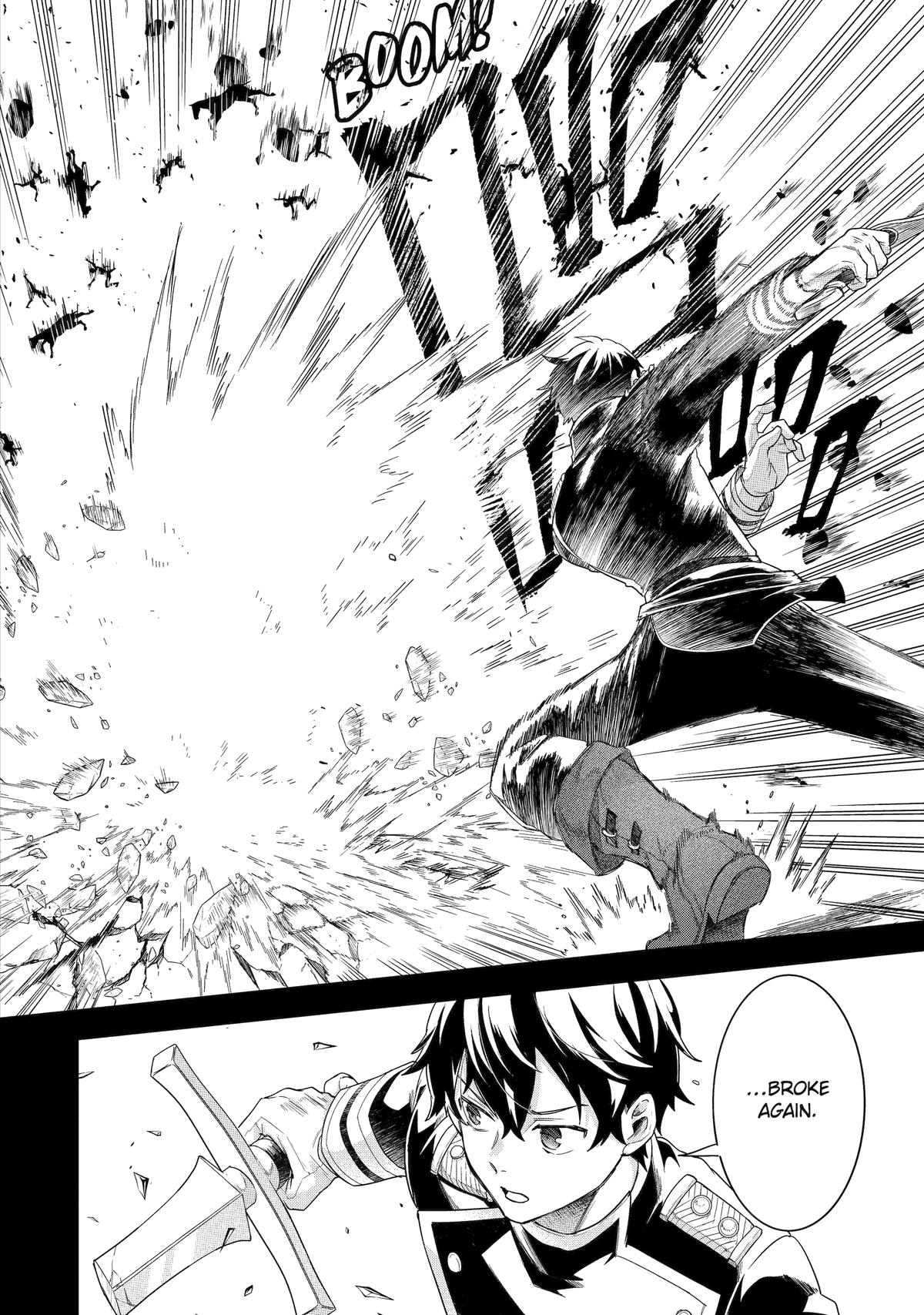 Eiyuu to Kenja no Tensei Kon Chap 26 - Next Chap 27