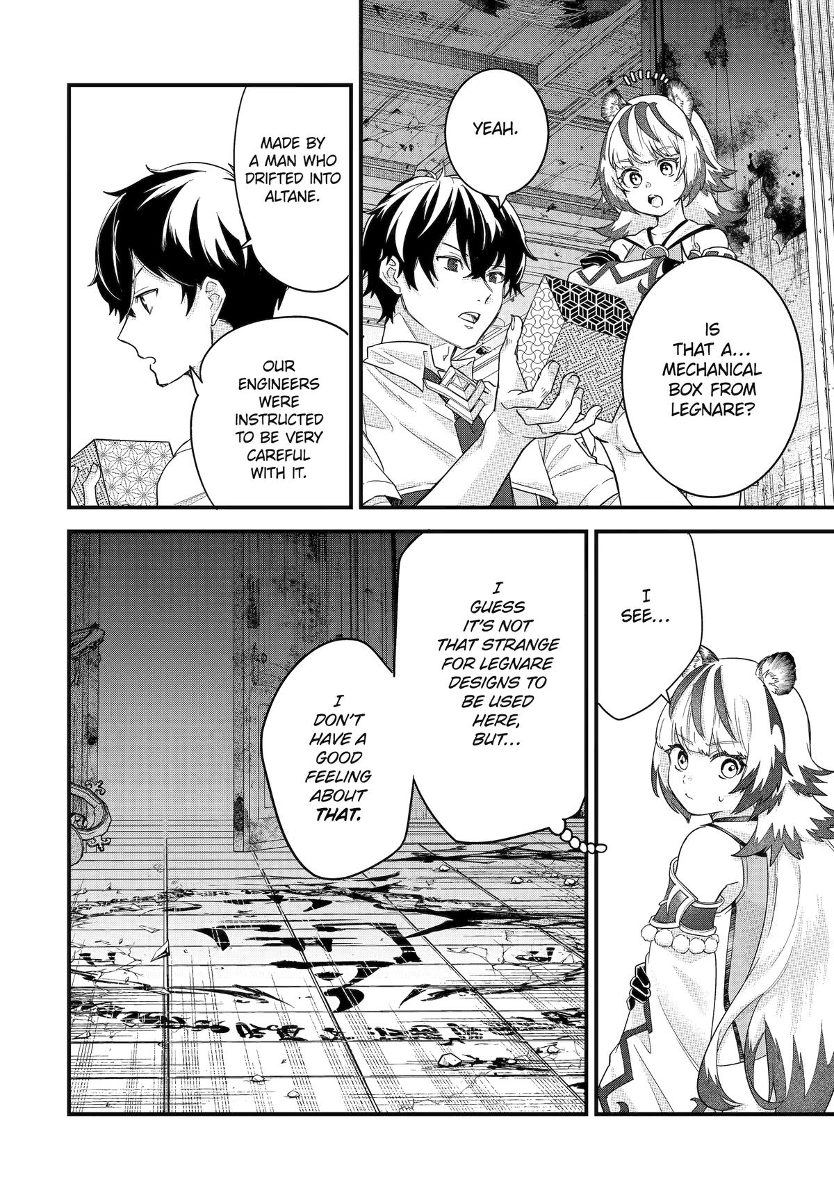 Eiyuu to Kenja no Tensei Kon Chap 28 - Next Chap 29