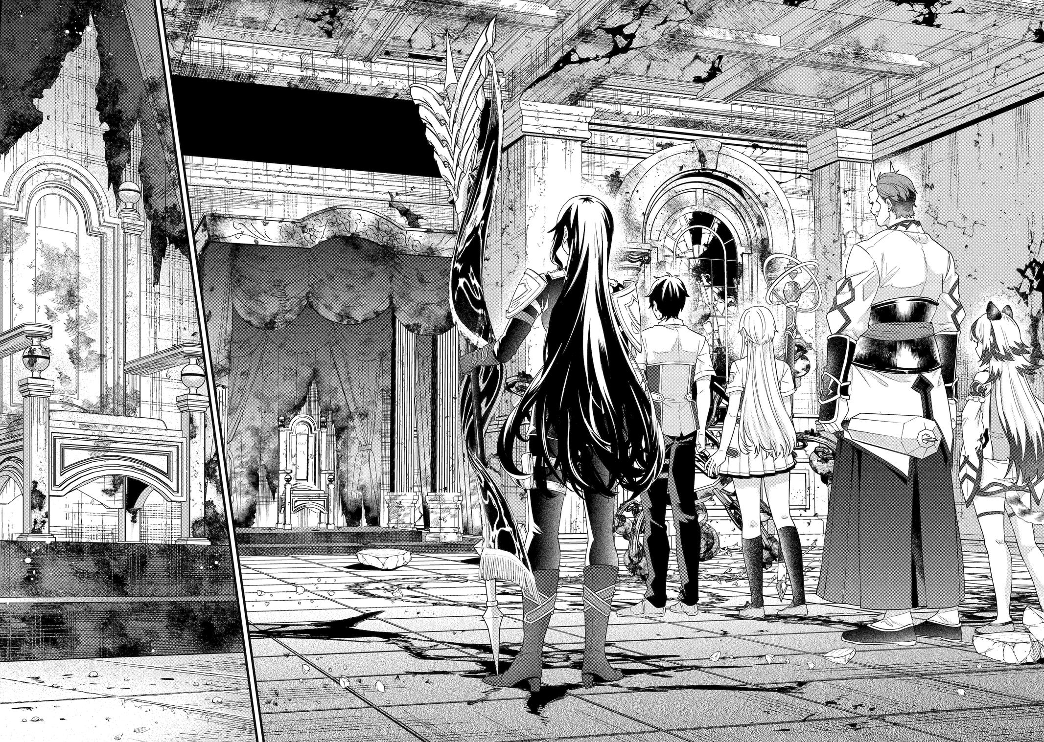 Eiyuu to Kenja no Tensei Kon Chap 28 - Next Chap 29