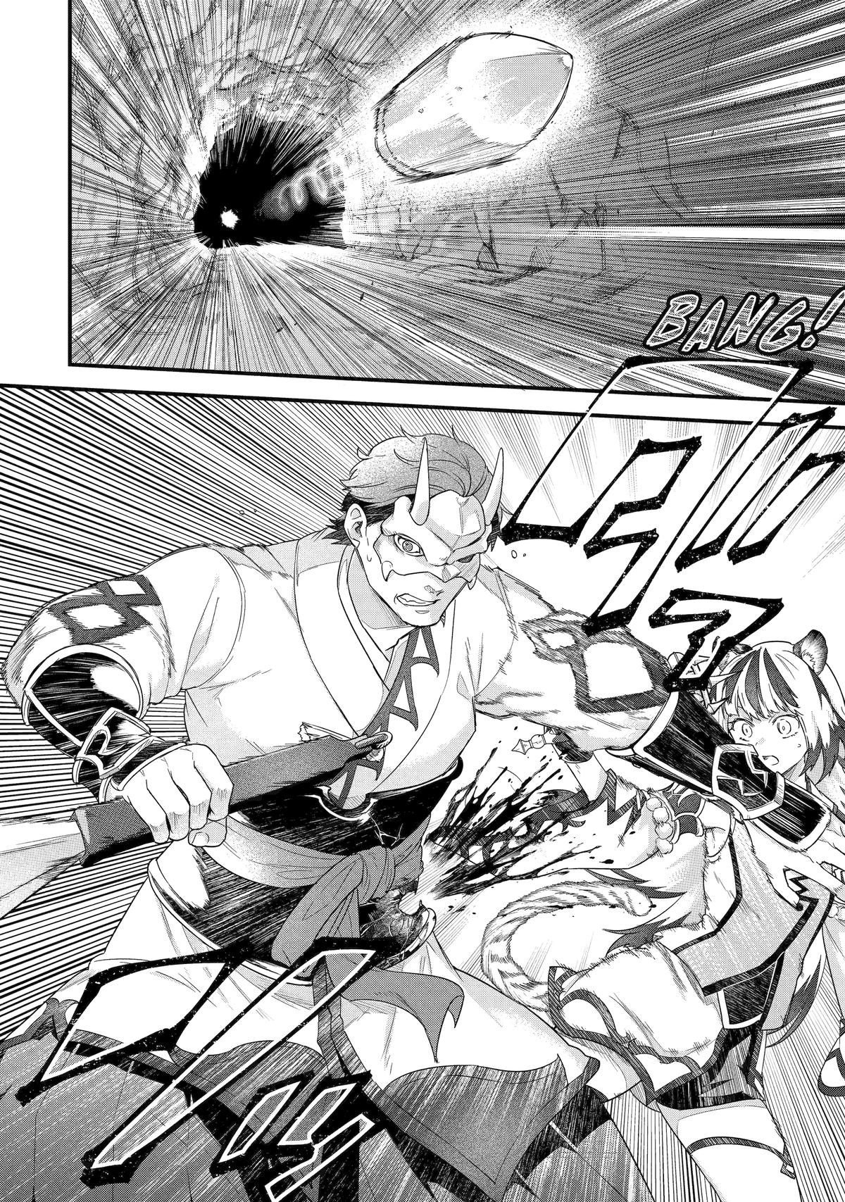 Eiyuu to Kenja no Tensei Kon Chap 28 - Next Chap 29