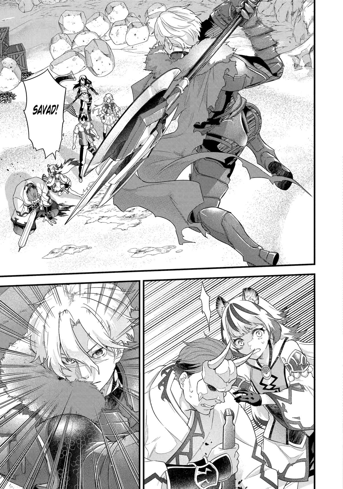 Eiyuu to Kenja no Tensei Kon Chap 28 - Next Chap 29