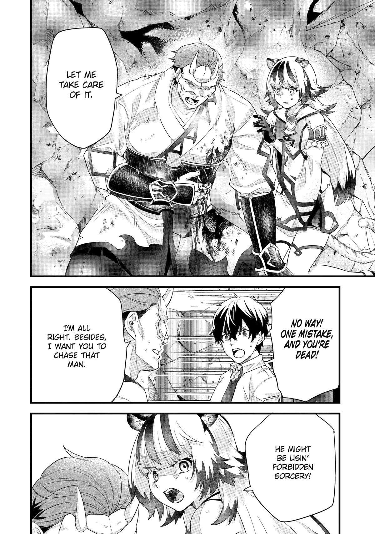 Eiyuu to Kenja no Tensei Kon Chap 28 - Next Chap 29